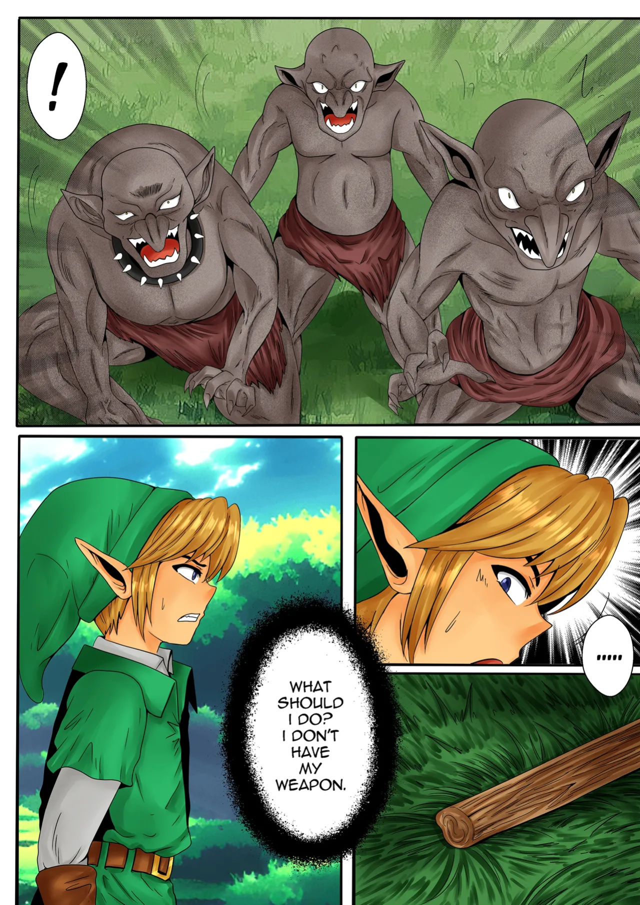 [tuksoil] LOZ Anal Attack