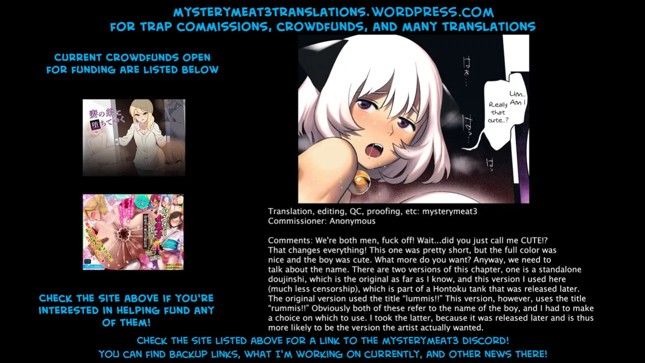 [Hontoku] rummis!! (Hentai Shounen Kyoukasho - HENTAI BOYS SCHOOLBOOK) [mysterymeat3]