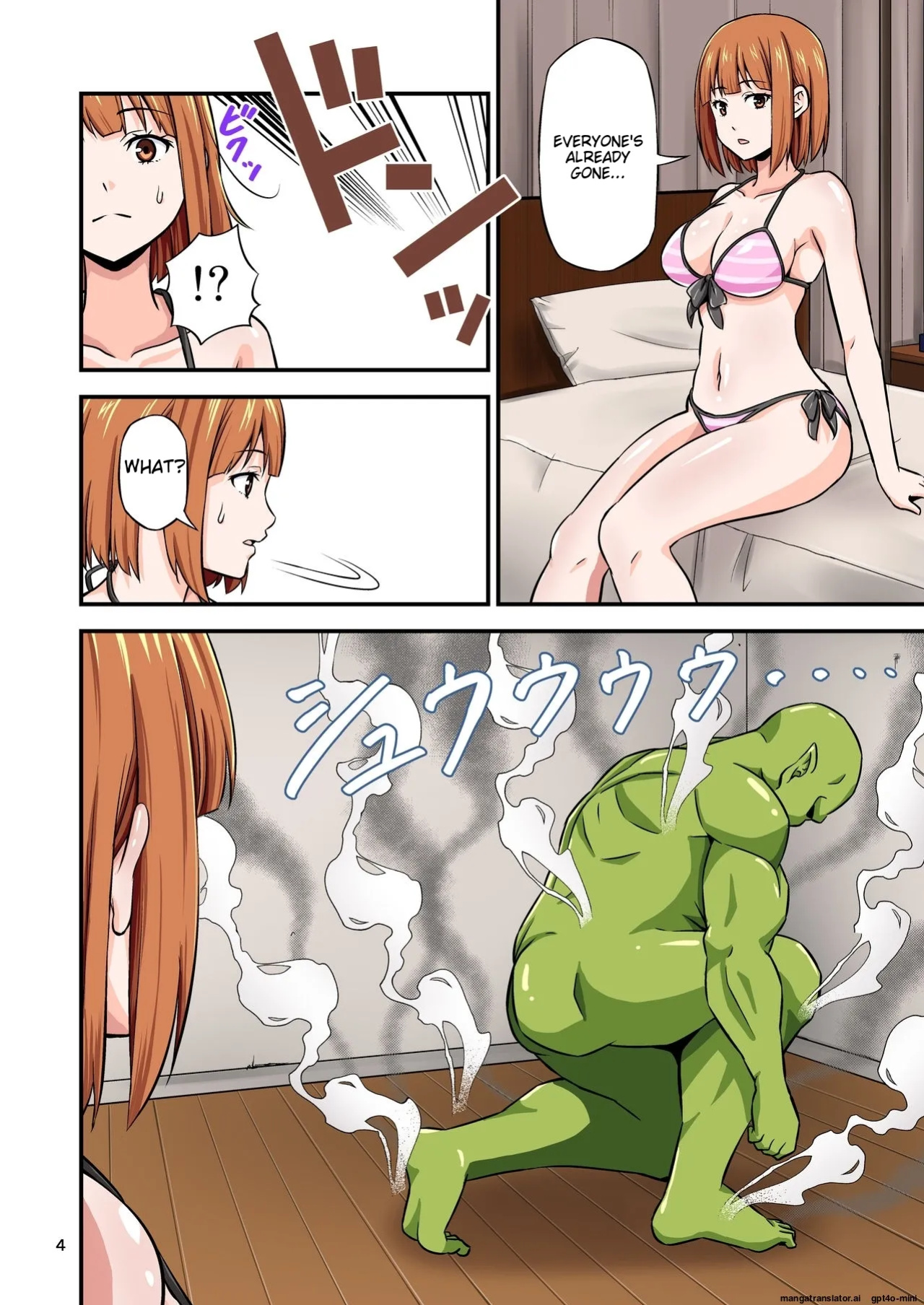[Yudokuya (Tomokichi)] AV no Satsuei Genba ni Zetsurin Orc ga Isekai Teni Shite Shimatta Hanashi. [MTL]