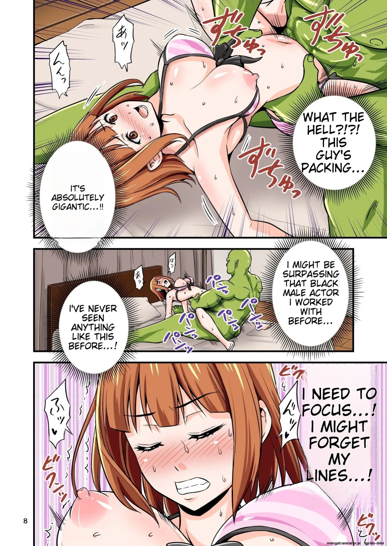 [Yudokuya (Tomokichi)] AV no Satsuei Genba ni Zetsurin Orc ga Isekai Teni Shite Shimatta Hanashi. [MTL]