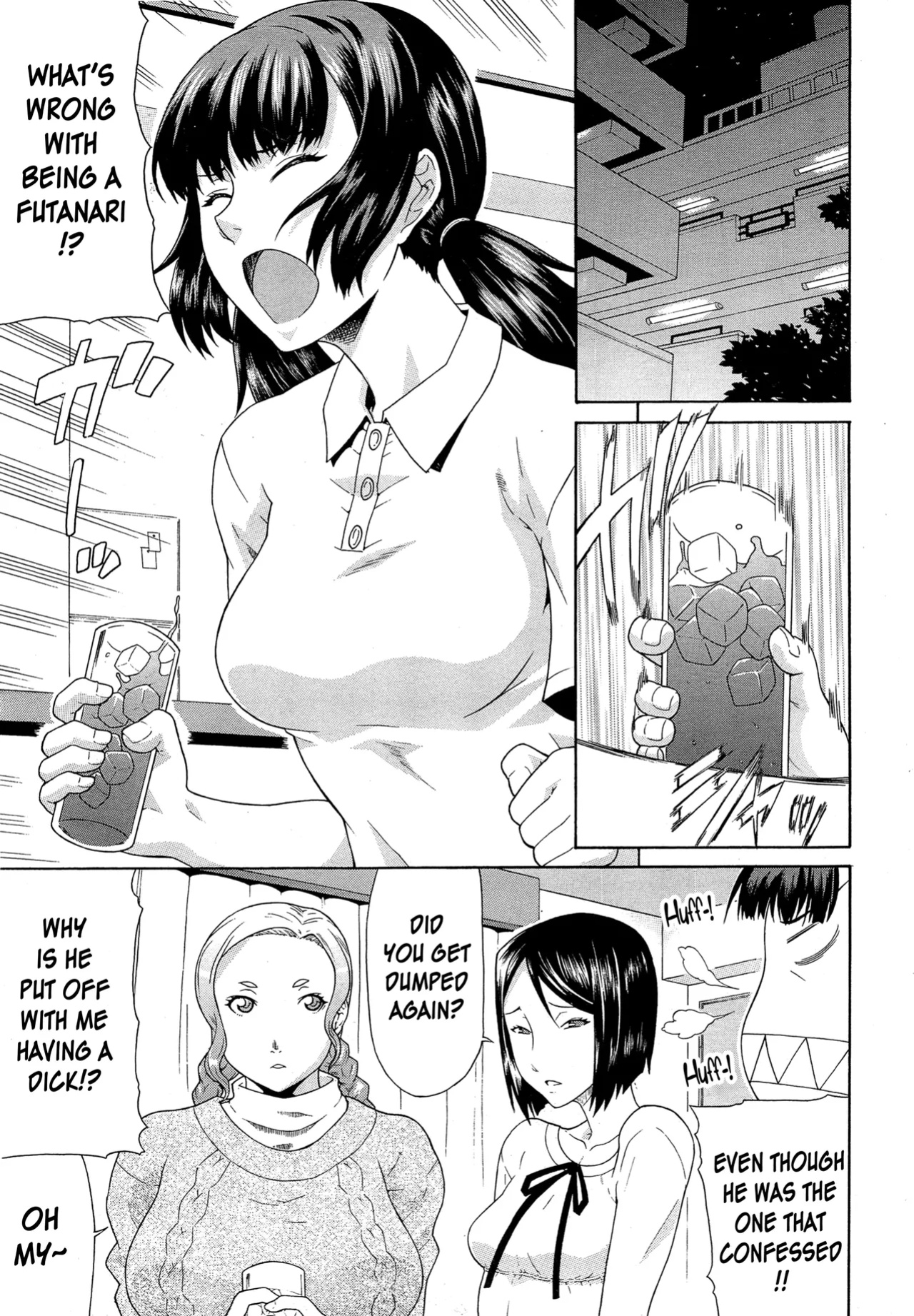 Futa Meetup(CarlJP)