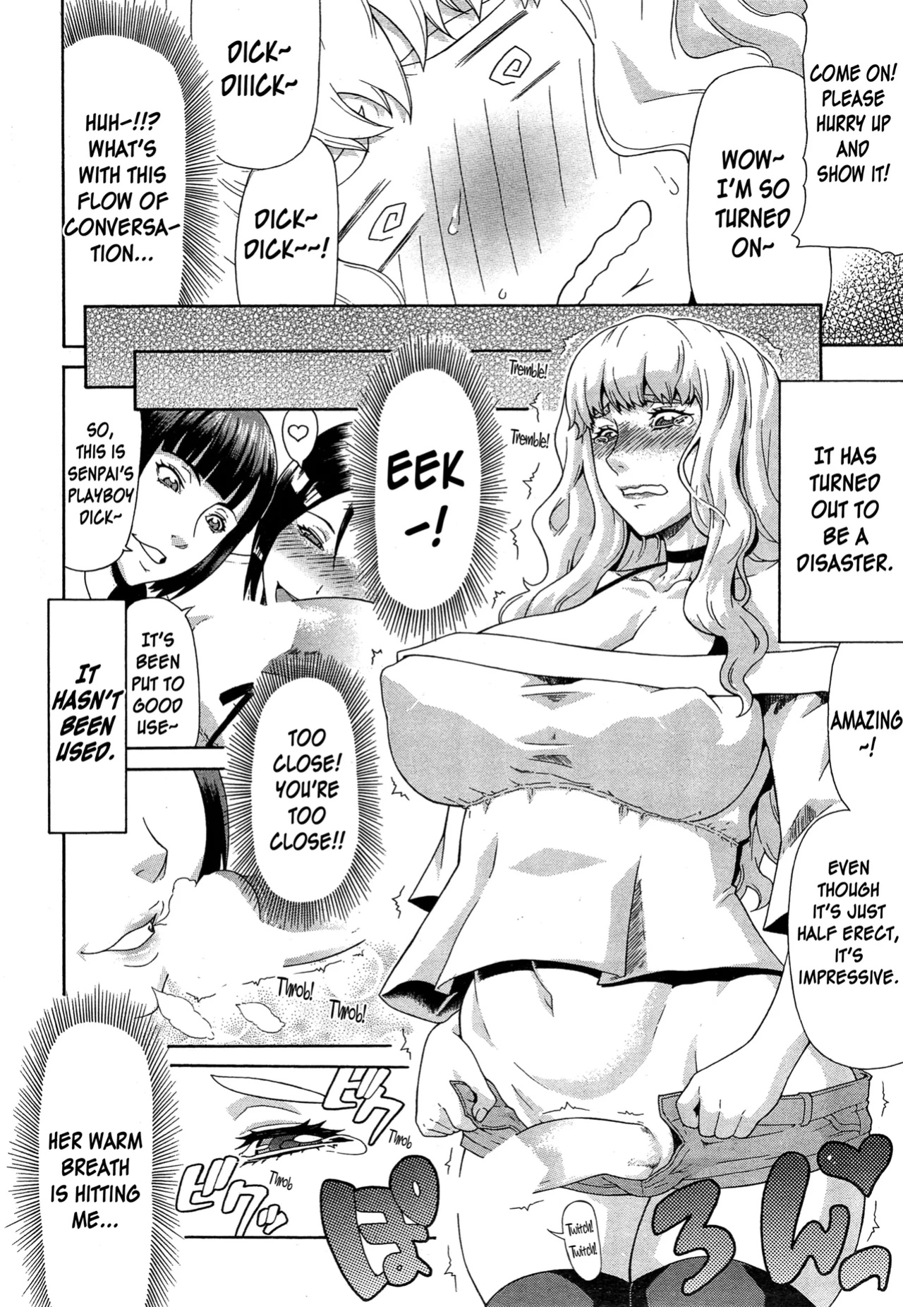 Futa Meetup(CarlJP)