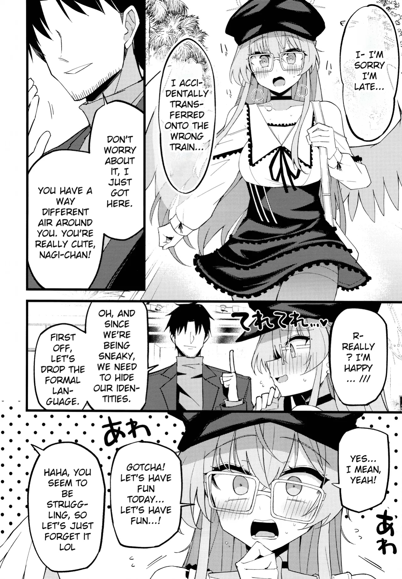 (C105) [MiracleBurn (Himiya Zyo-zu)] Konna Oshinobi Date… Kiitemasen! | This is not the secret date... that I was talking about! (Blue Archive) [Hitode Scans]
