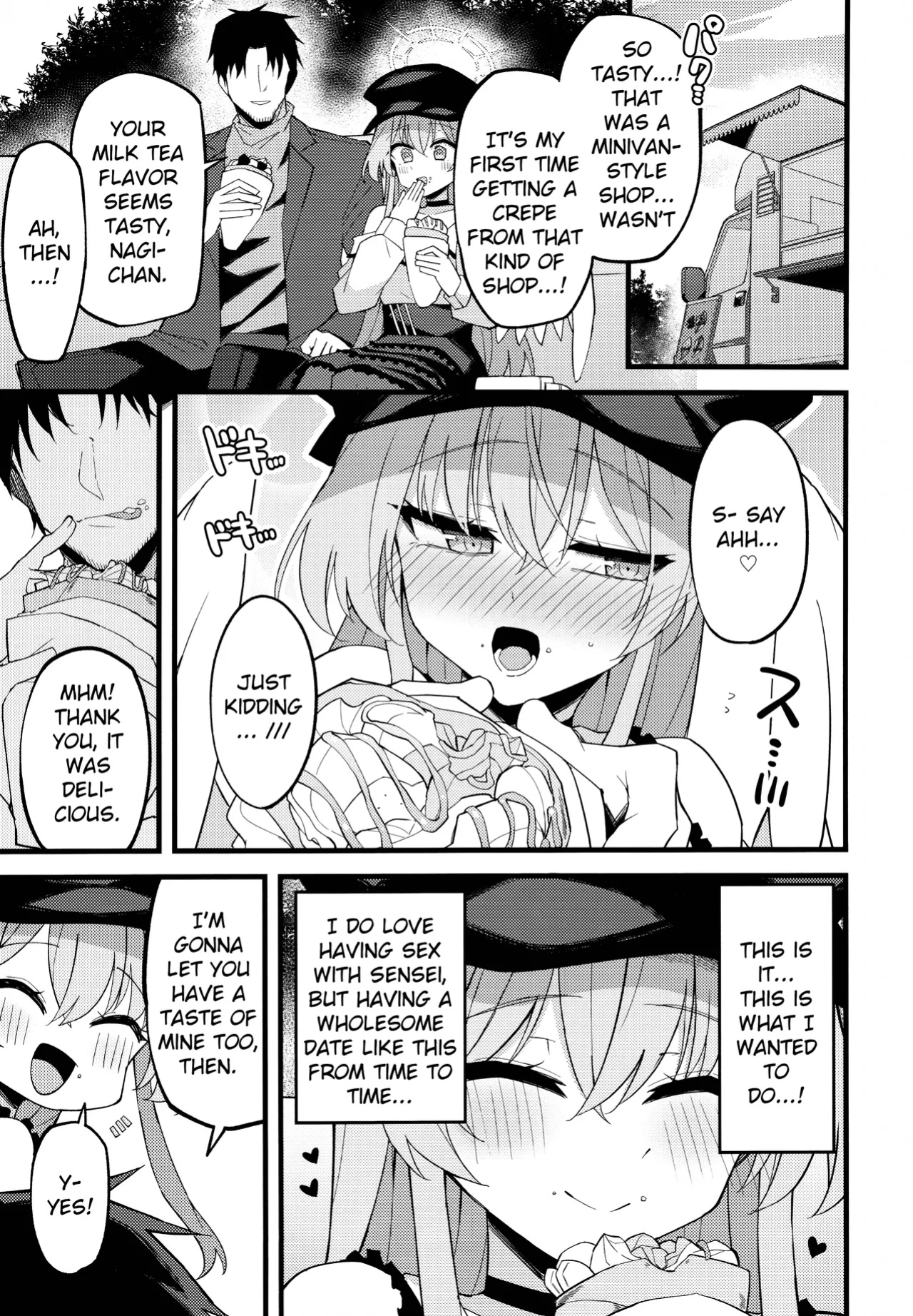 (C105) [MiracleBurn (Himiya Zyo-zu)] Konna Oshinobi Date… Kiitemasen! | This is not the secret date... that I was talking about! (Blue Archive) [Hitode Scans]
