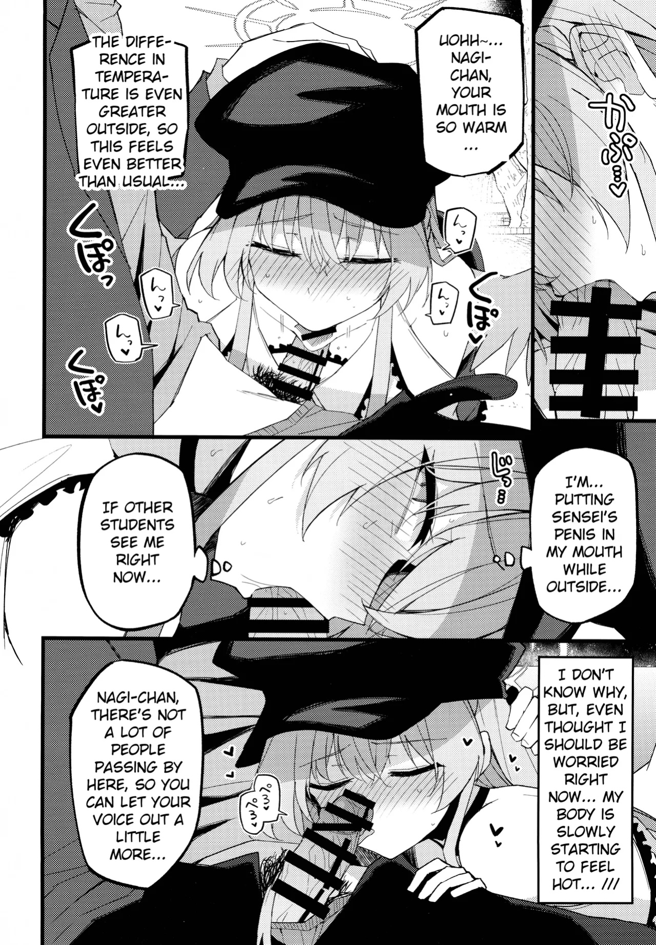 (C105) [MiracleBurn (Himiya Zyo-zu)] Konna Oshinobi Date… Kiitemasen! | This is not the secret date... that I was talking about! (Blue Archive) [Hitode Scans]