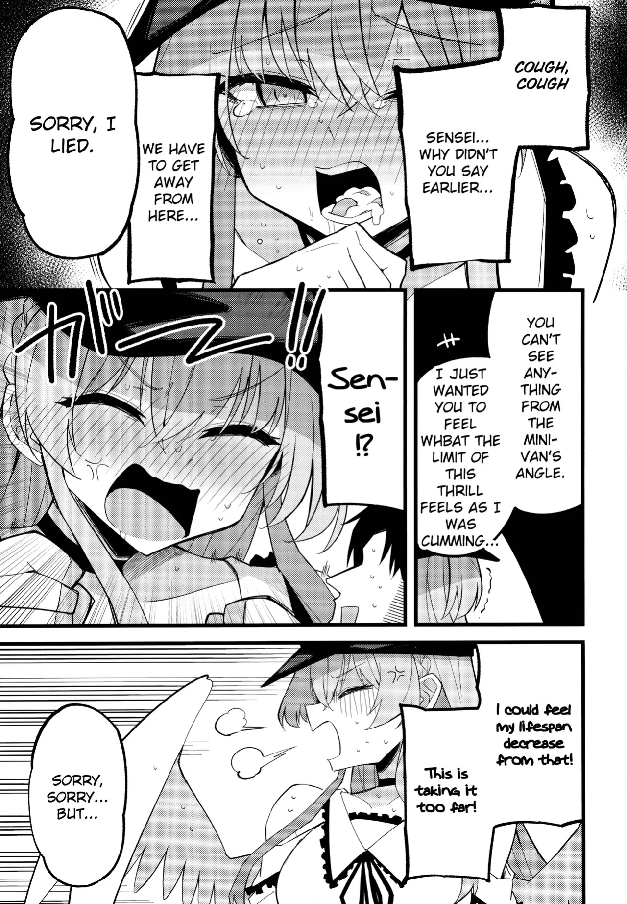 (C105) [MiracleBurn (Himiya Zyo-zu)] Konna Oshinobi Date… Kiitemasen! | This is not the secret date... that I was talking about! (Blue Archive) [Hitode Scans]