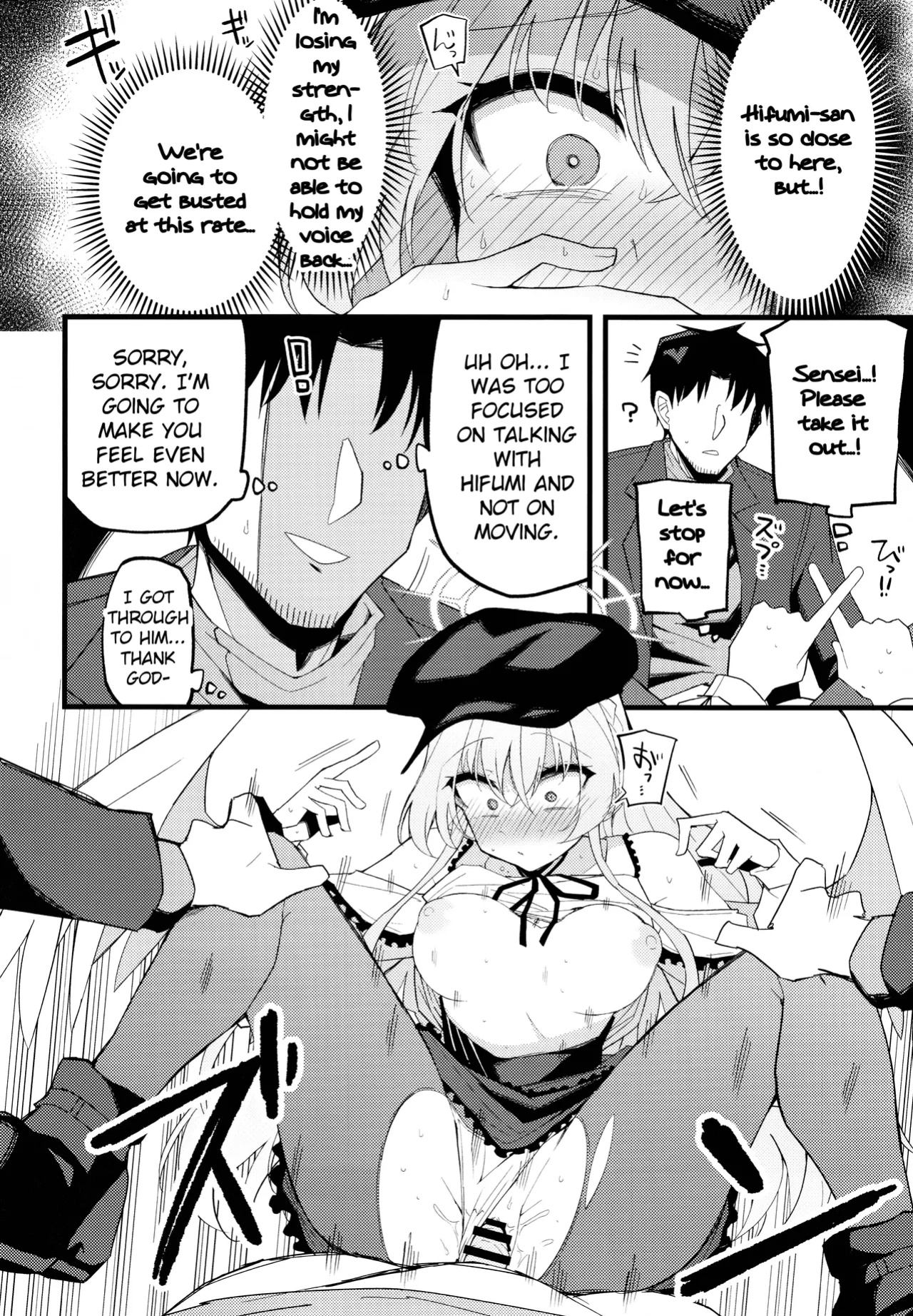 (C105) [MiracleBurn (Himiya Zyo-zu)] Konna Oshinobi Date… Kiitemasen! | This is not the secret date... that I was talking about! (Blue Archive) [Hitode Scans]