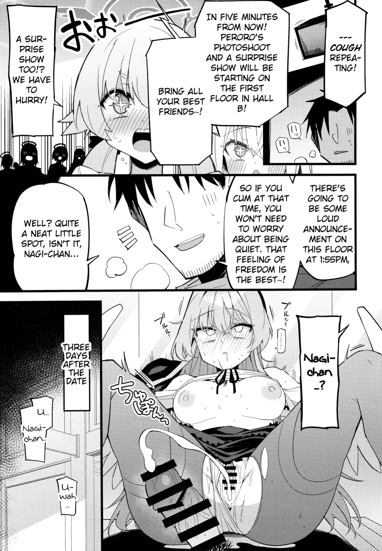 (C105) [MiracleBurn (Himiya Zyo-zu)] Konna Oshinobi Date… Kiitemasen! | This is not the secret date... that I was talking about! (Blue Archive) [Hitode Scans]