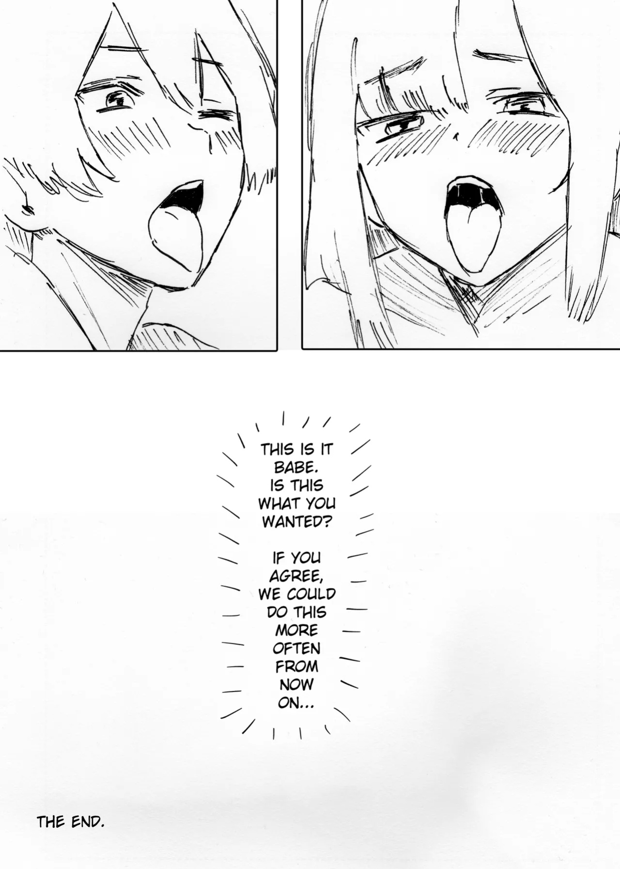 NTR Phone - Cathryn Special [Shybox]