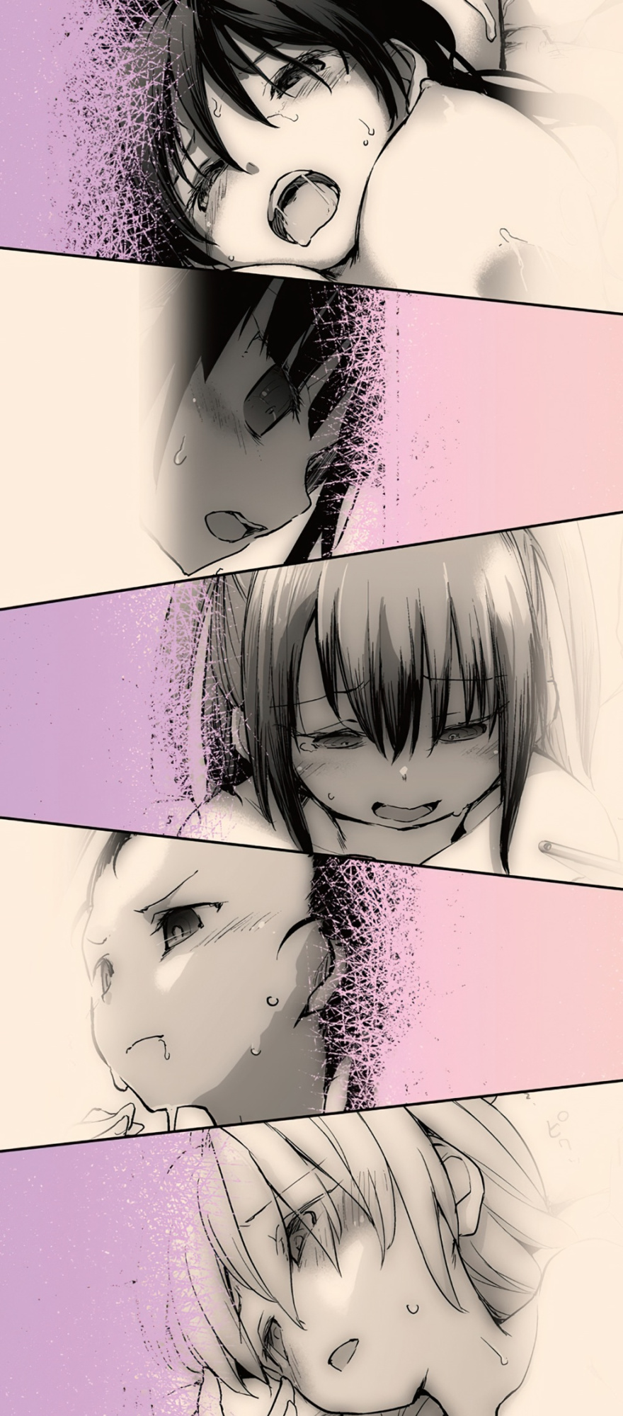 [Shijyokko] Kyoshitsu no Shojo wa Saimin Kanri [Fated Circle]