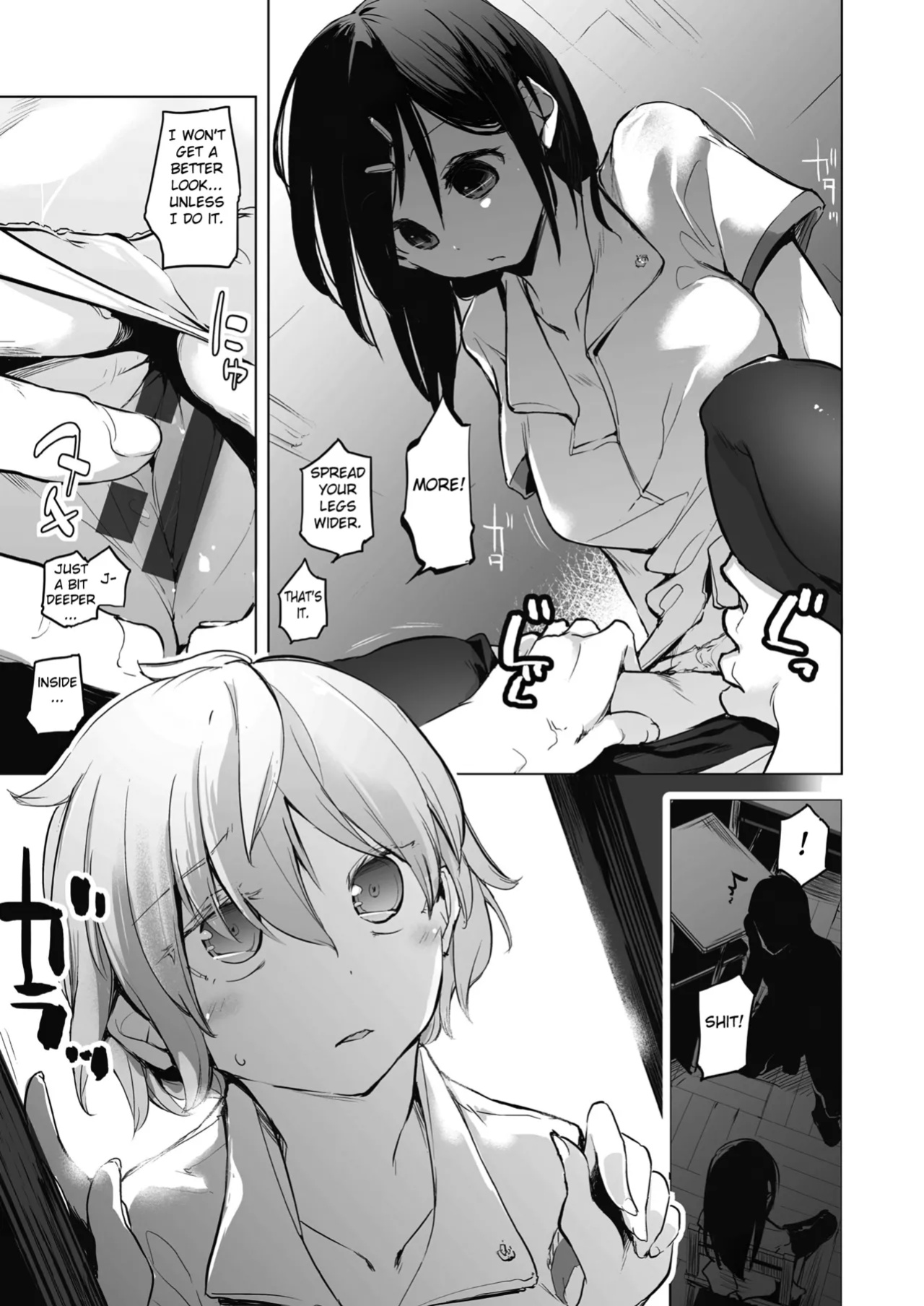 [Shijyokko] Kyoshitsu no Shojo wa Saimin Kanri [Fated Circle]