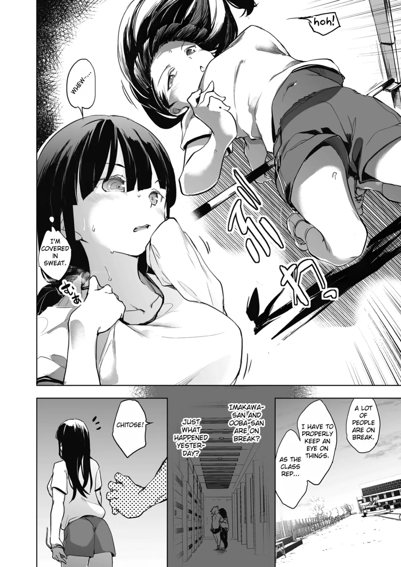 [Shijyokko] Kyoshitsu no Shojo wa Saimin Kanri [Fated Circle]