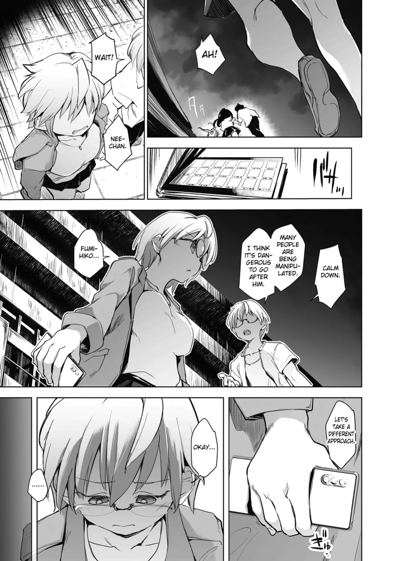 [Shijyokko] Kyoshitsu no Shojo wa Saimin Kanri [Fated Circle]