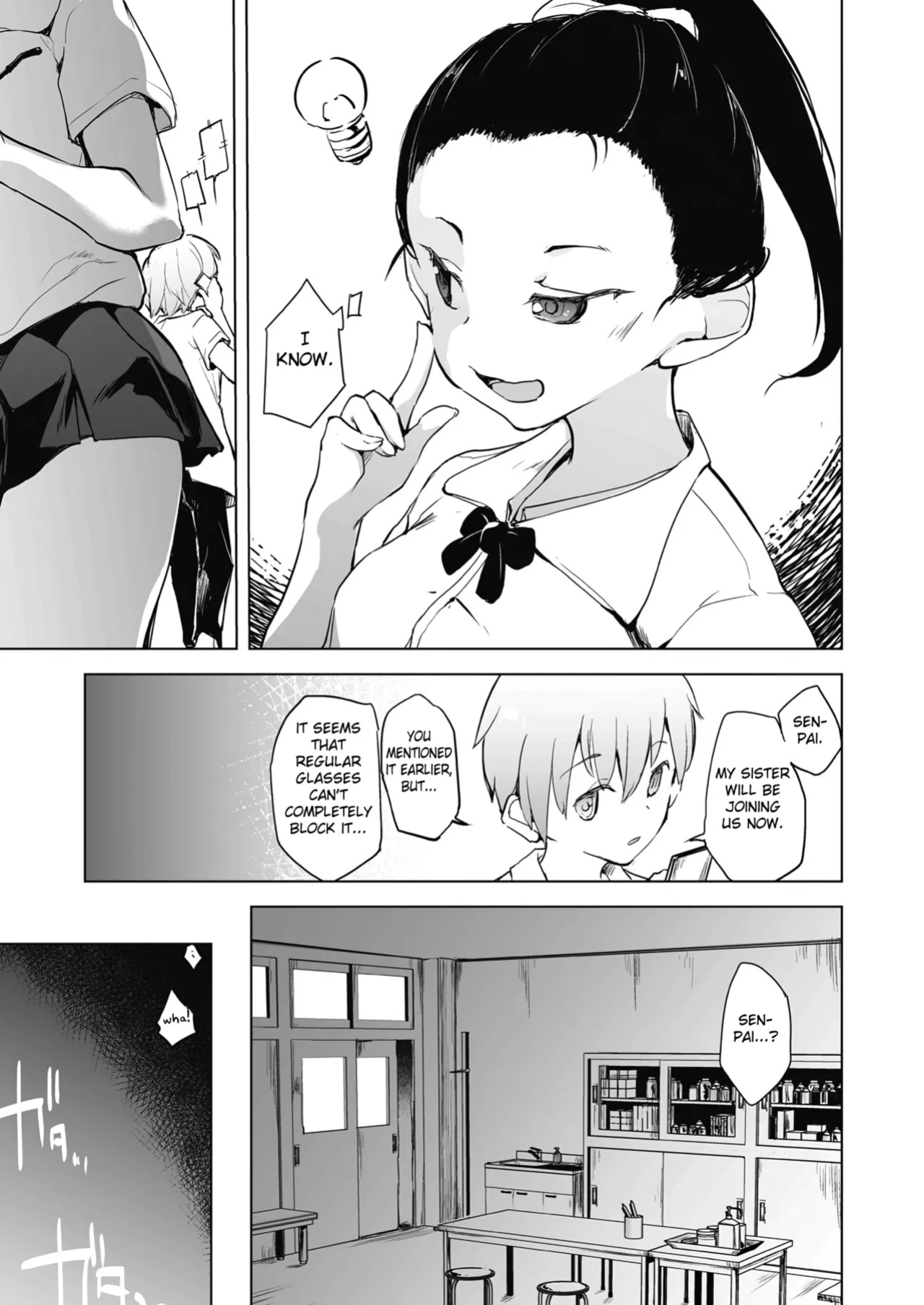 [Shijyokko] Kyoshitsu no Shojo wa Saimin Kanri [Fated Circle]