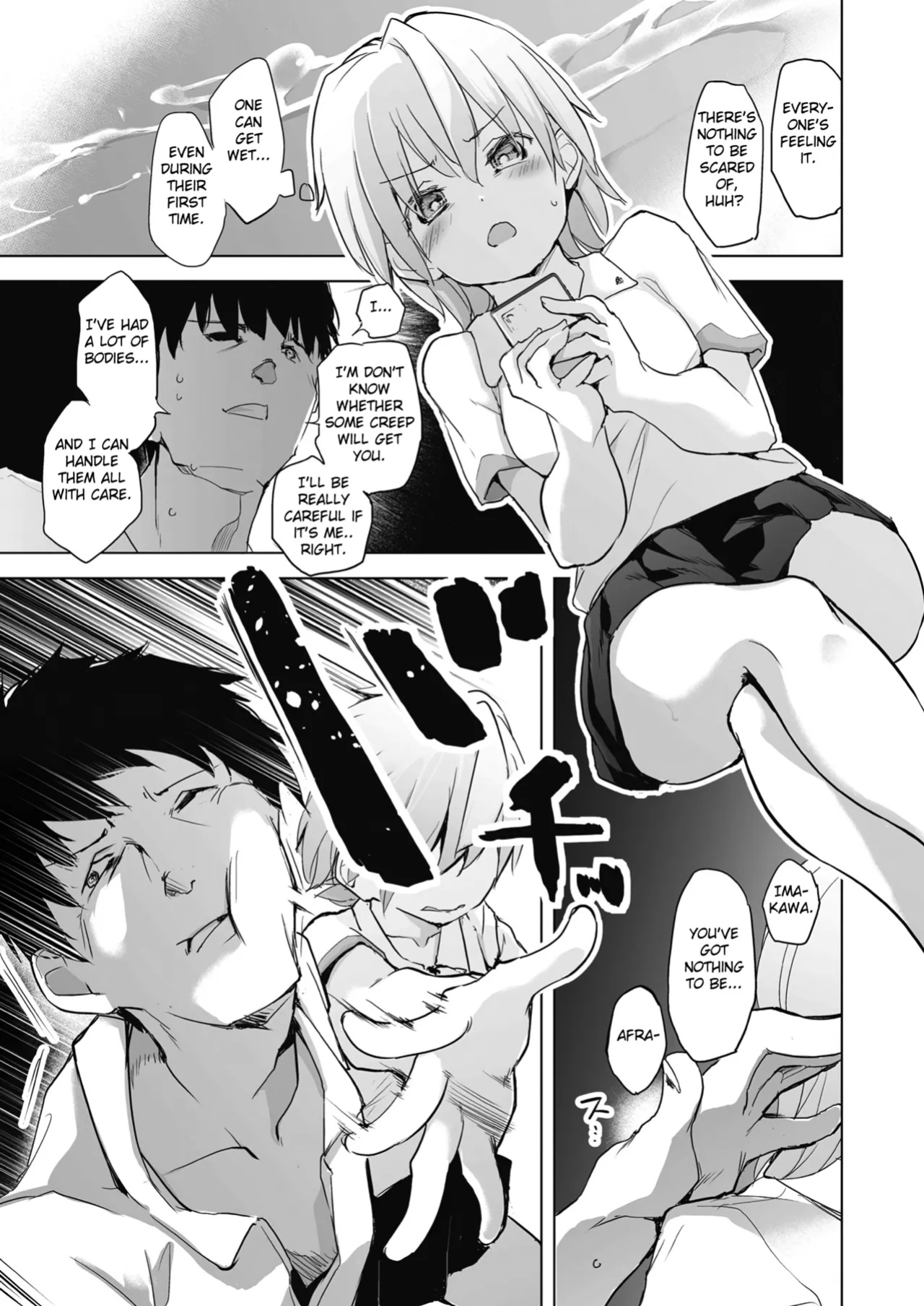 [Shijyokko] Kyoshitsu no Shojo wa Saimin Kanri [Fated Circle]