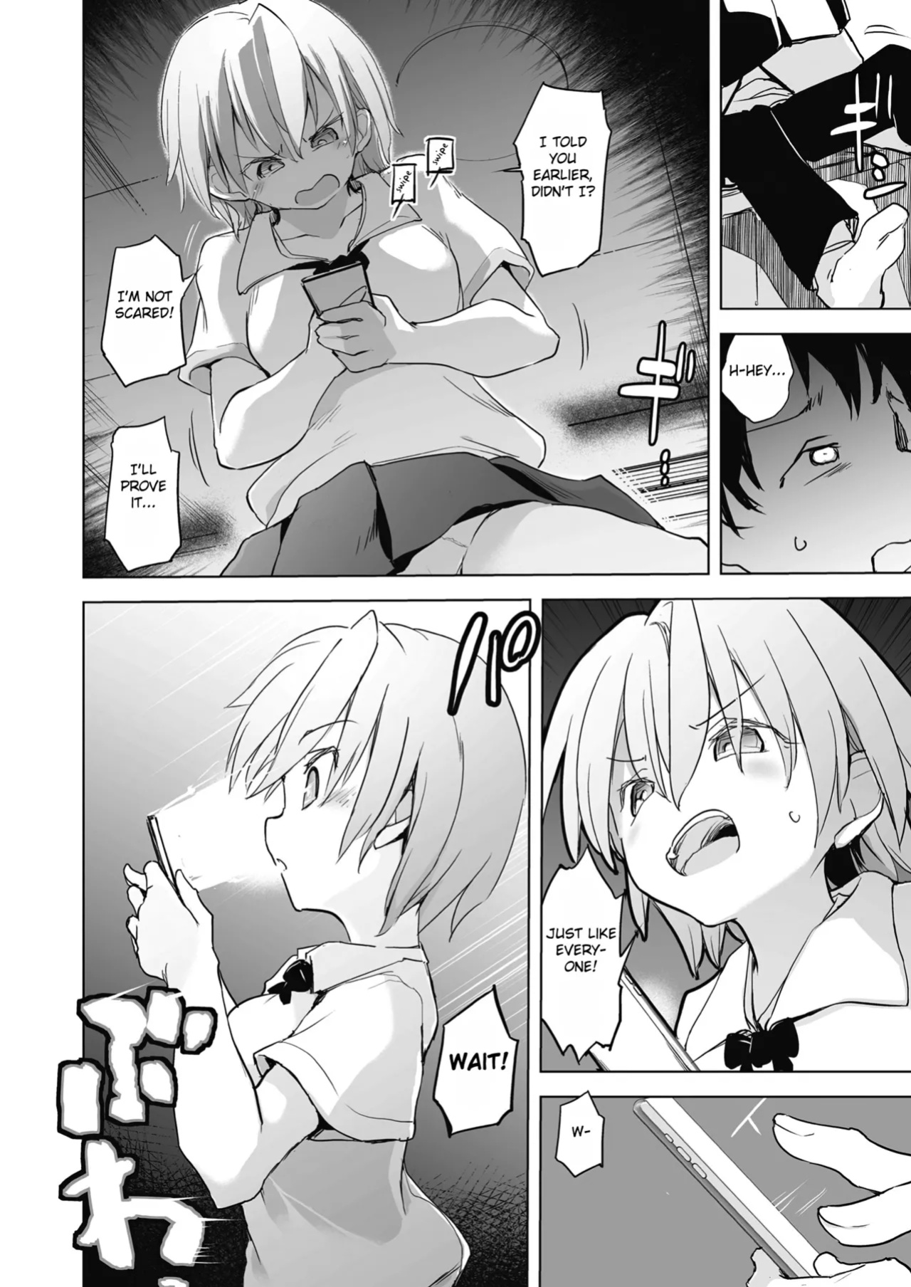 [Shijyokko] Kyoshitsu no Shojo wa Saimin Kanri [Fated Circle]