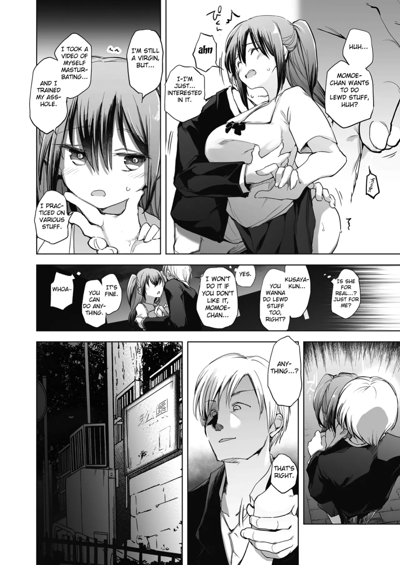[Shijyokko] Kyoshitsu no Shojo wa Saimin Kanri [Fated Circle]