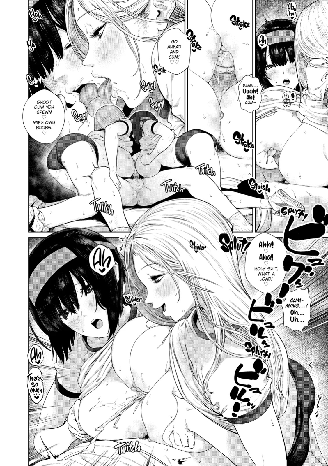 [Hishigata Tomaru] Suki desu.. Kanari. - I'm falling for you.