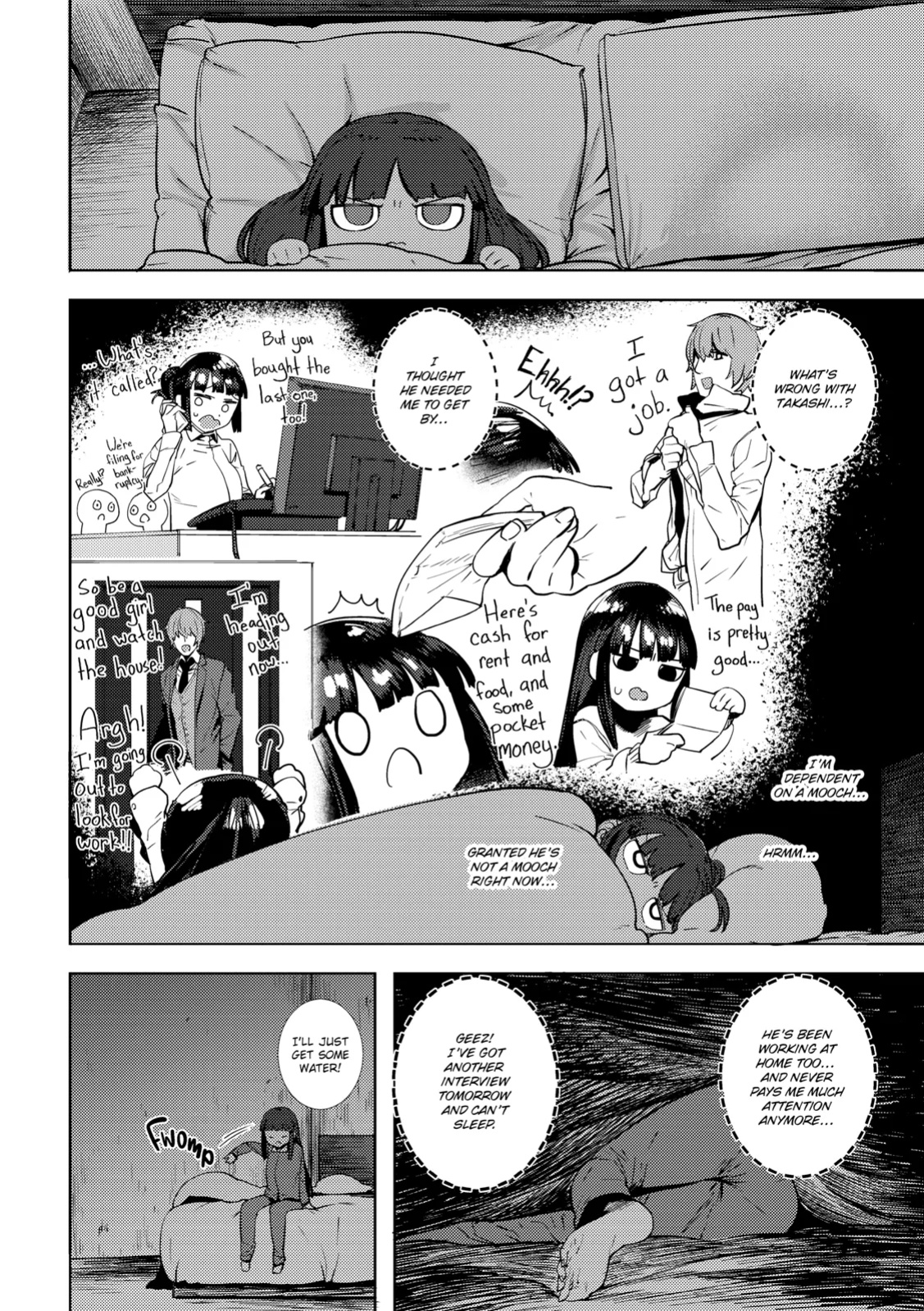 [Hishigata Tomaru] Suki desu.. Kanari. - I'm falling for you.