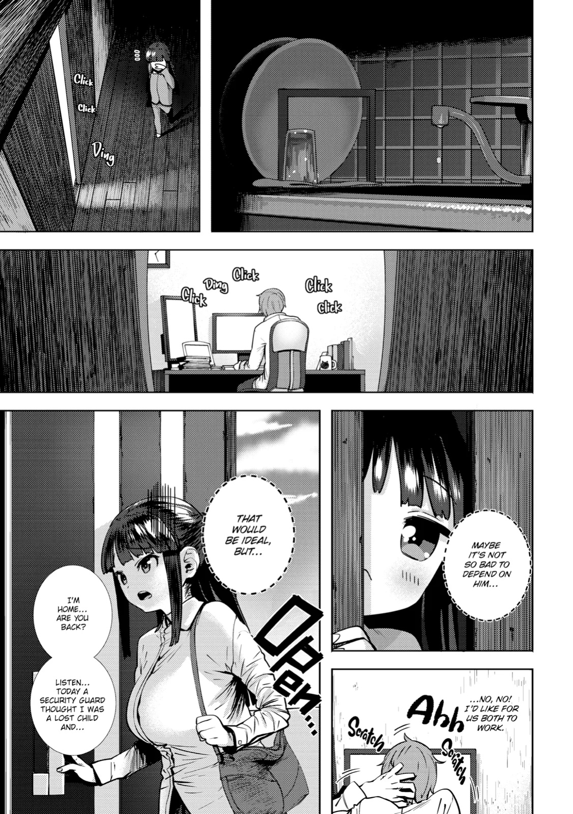 [Hishigata Tomaru] Suki desu.. Kanari. - I'm falling for you.