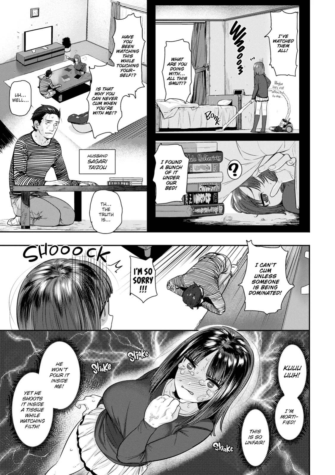 [Hishigata Tomaru] Suki desu.. Kanari. - I'm falling for you.