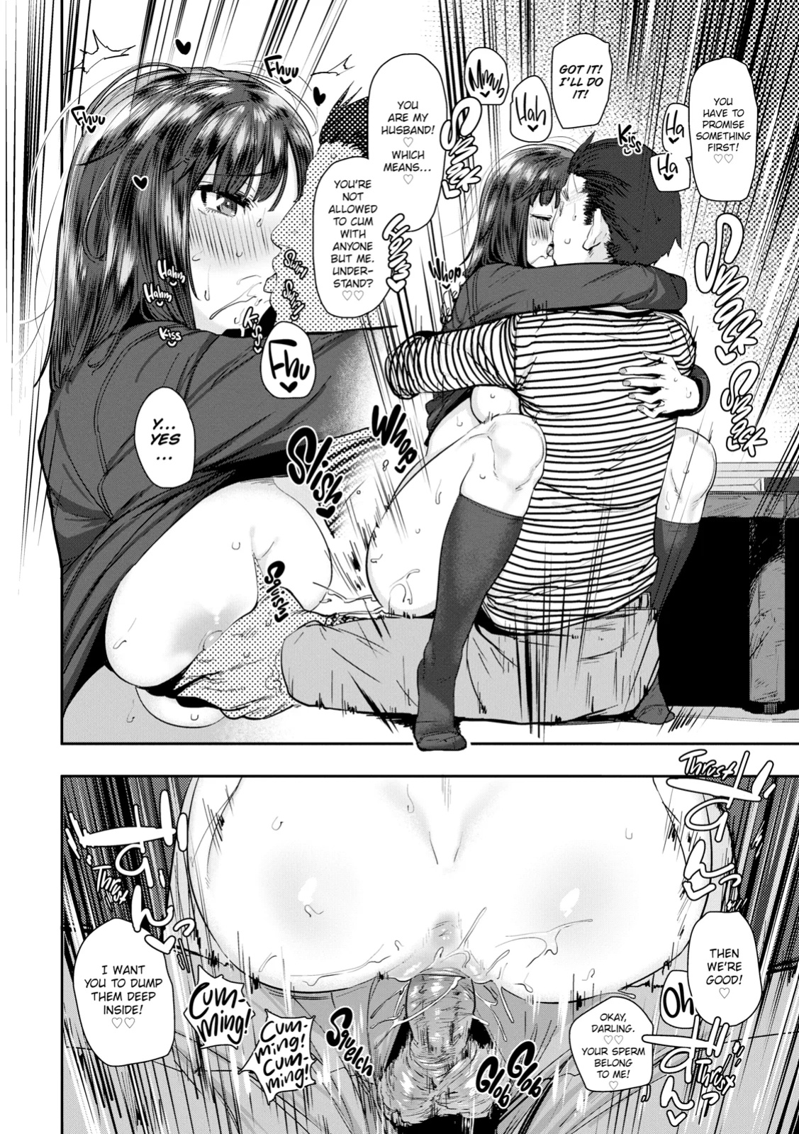 [Hishigata Tomaru] Suki desu.. Kanari. - I'm falling for you.