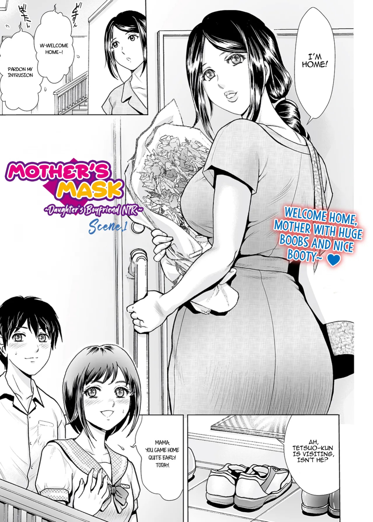 [Fujita Jun]Mother's Mask ~Daughter's Boyfriend NTR~