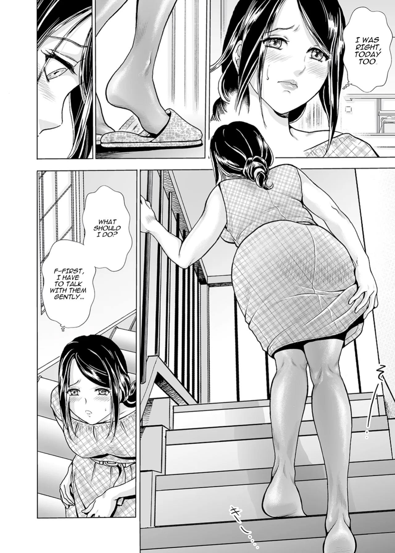 [Fujita Jun]Mother's Mask ~Daughter's Boyfriend NTR~