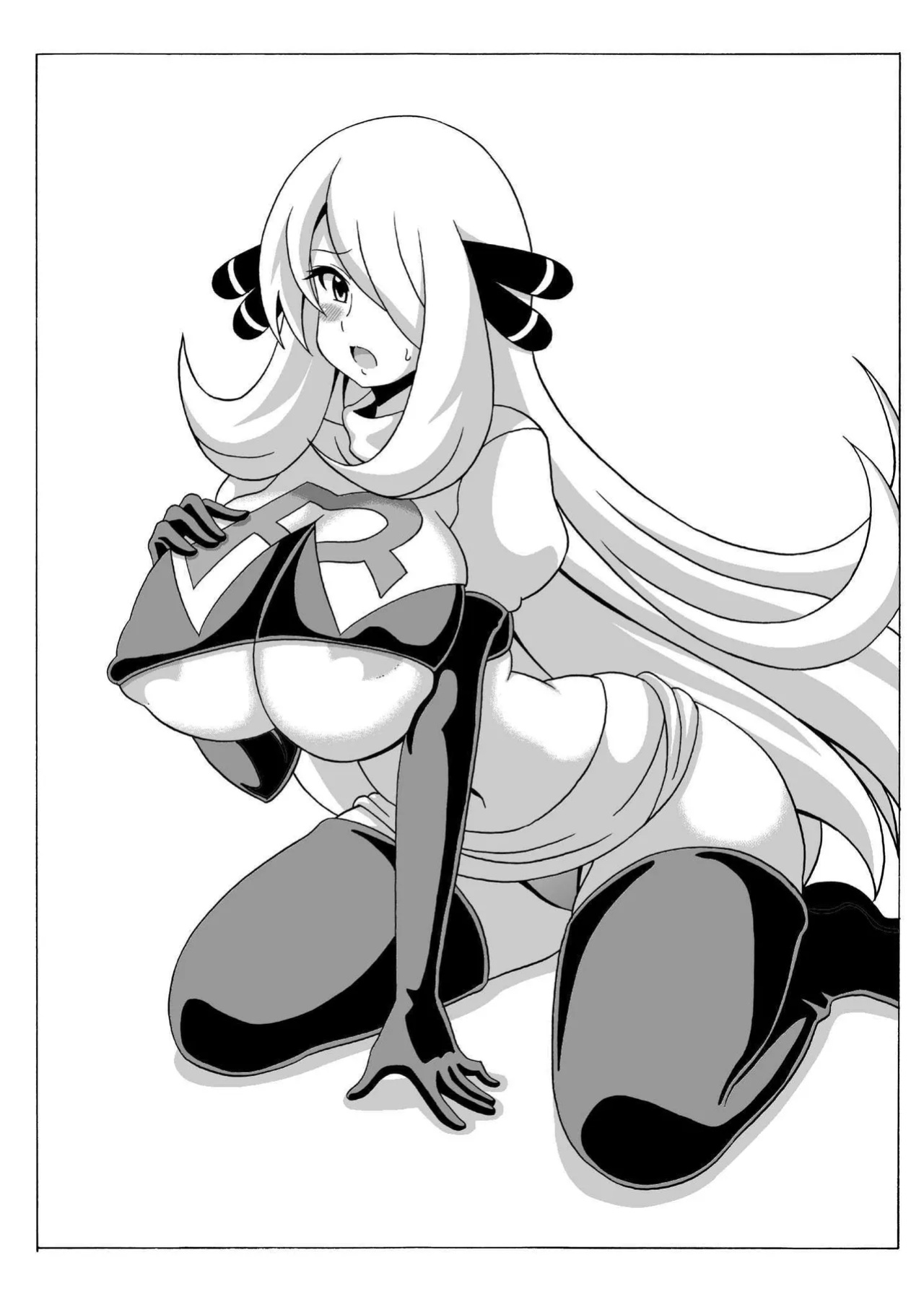[Haguruman (Koutarosu)] Shirona-san no Hon / Book About Cynthia (Pokemon)