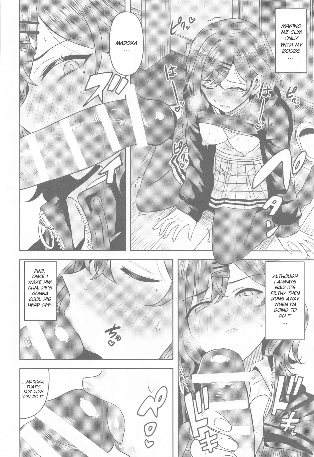 (C105) [PLANT (Tsurui)] Watashi no Shiranai Anata Toka (THE iDOLM@STER: Shiny Colors) [Yume Translation]