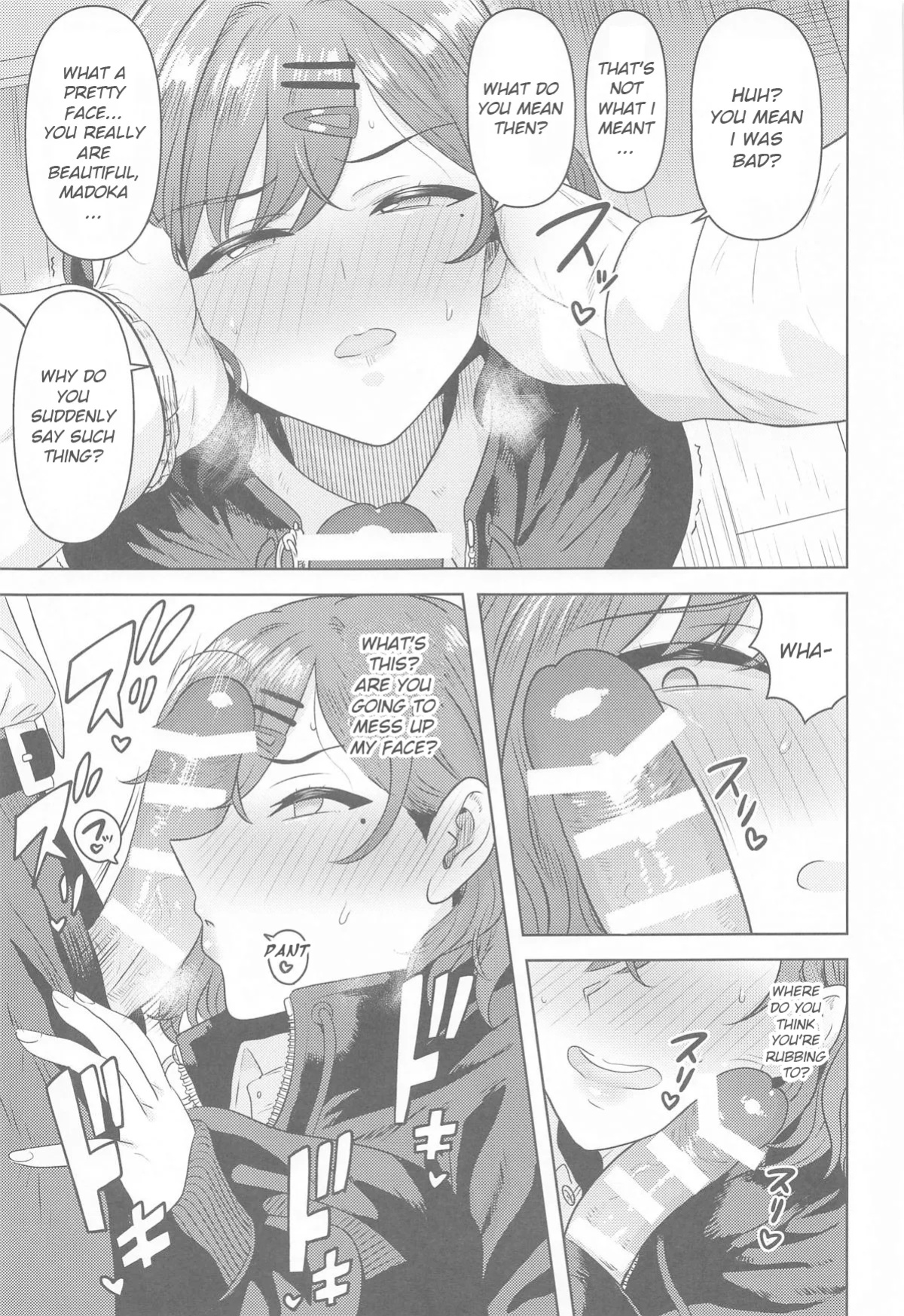(C105) [PLANT (Tsurui)] Watashi no Shiranai Anata Toka (THE iDOLM@STER: Shiny Colors) [Yume Translation]