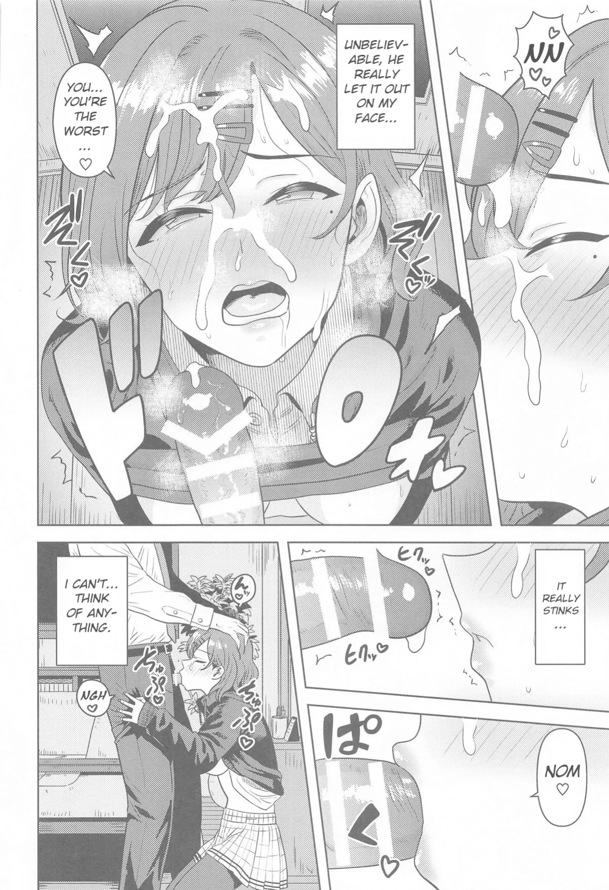 (C105) [PLANT (Tsurui)] Watashi no Shiranai Anata Toka (THE iDOLM@STER: Shiny Colors) [Yume Translation]