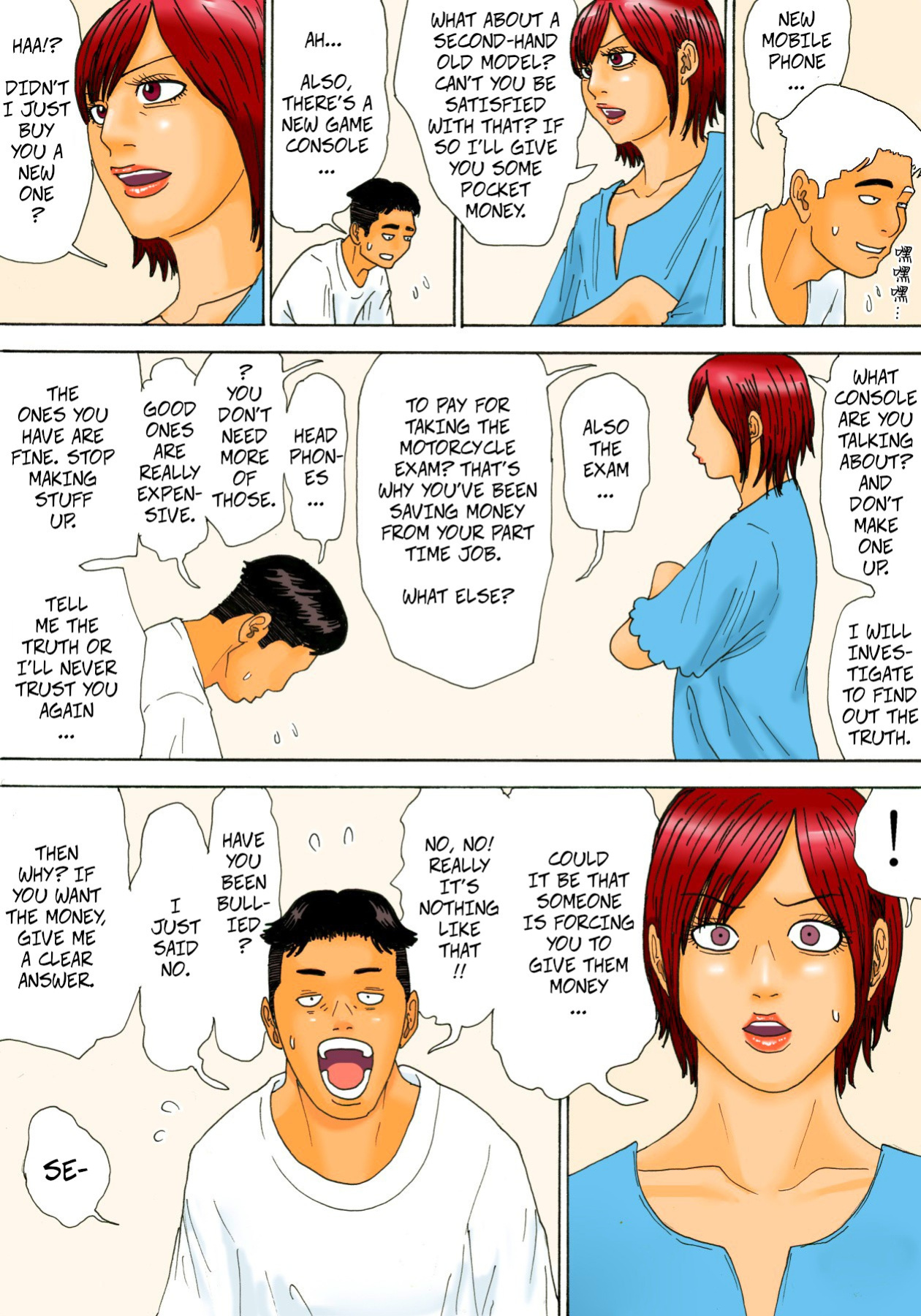 [Kiyokawa Zaidan (Kiyokawa Nijiko)] Mottainai! - What a Waste!
