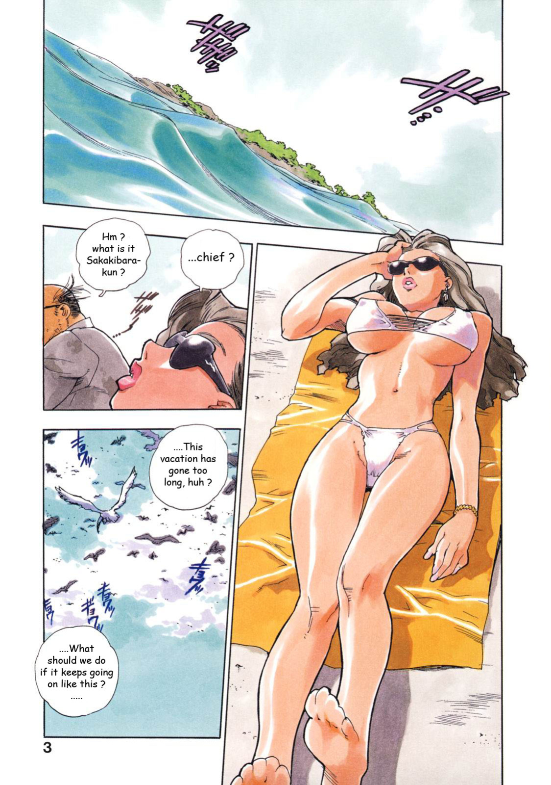 [Isutoshi] Beach Adventure Z (Ero-Isu)[Lhytiss][partial color]