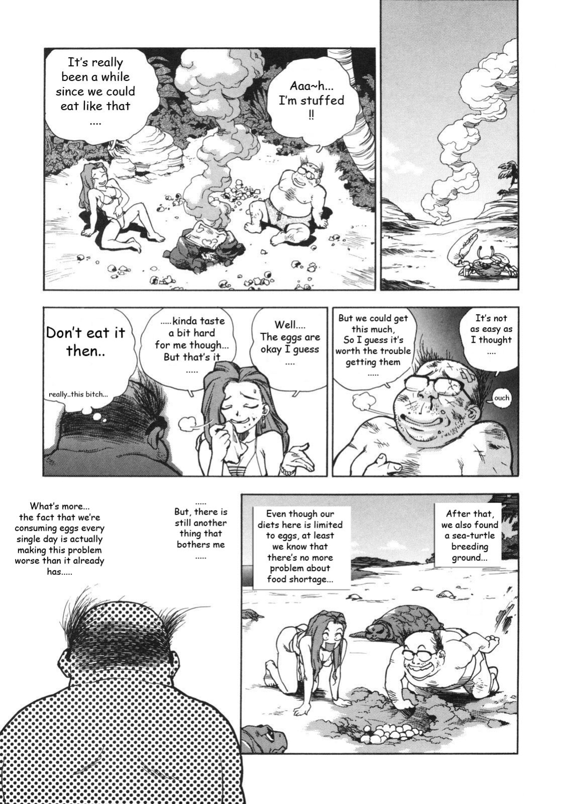 [Isutoshi] Beach Adventure Z (Ero-Isu)[Lhytiss][partial color]