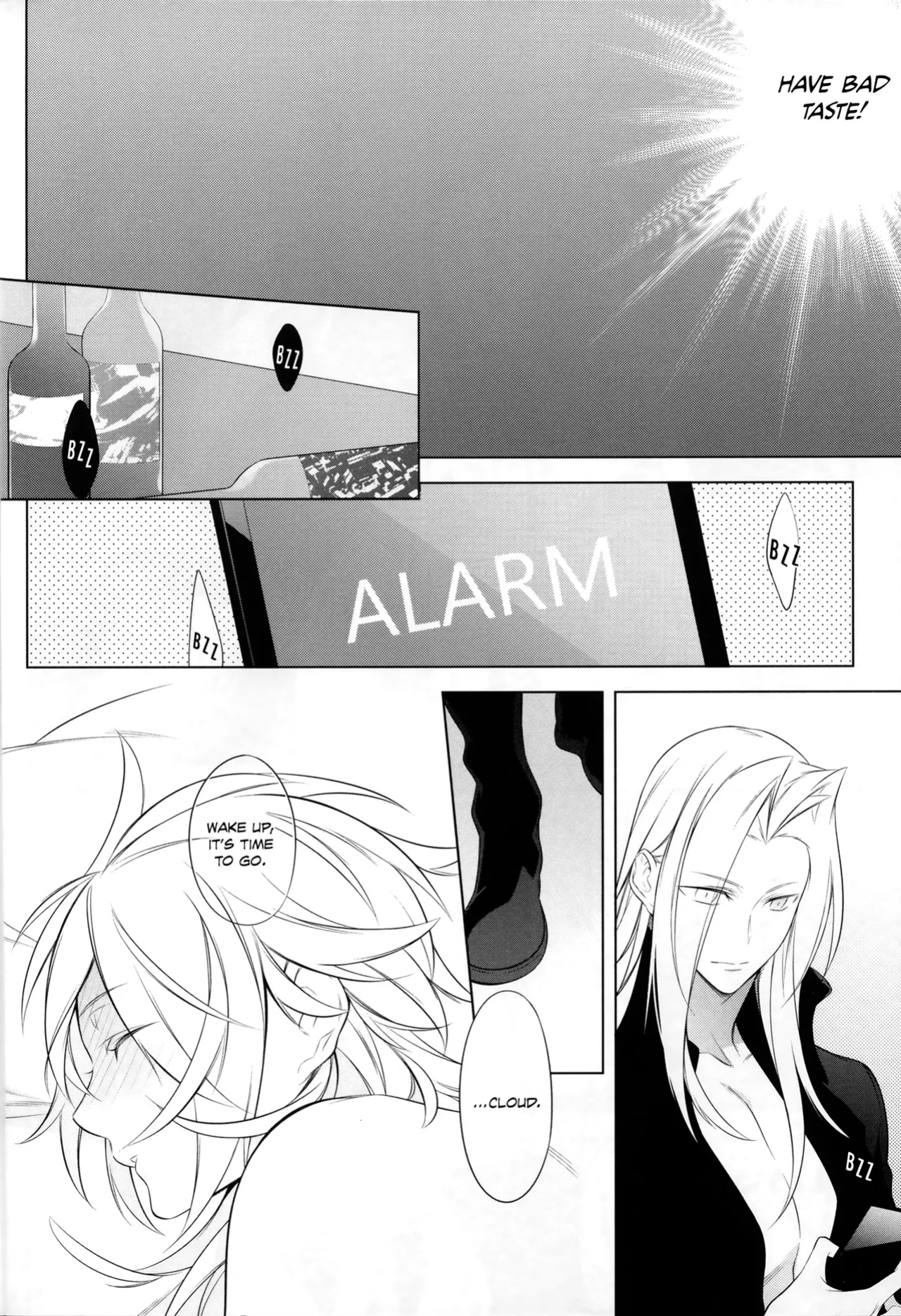 [KIKI (Fujiwara Beni)] Thank You for Your Request (Final Fantasy VII) [Mission Start Scans]