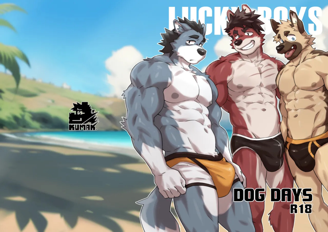 [Kumayaki (KUMAK)] Lucky Boys - Dog Days - (Uncensored)