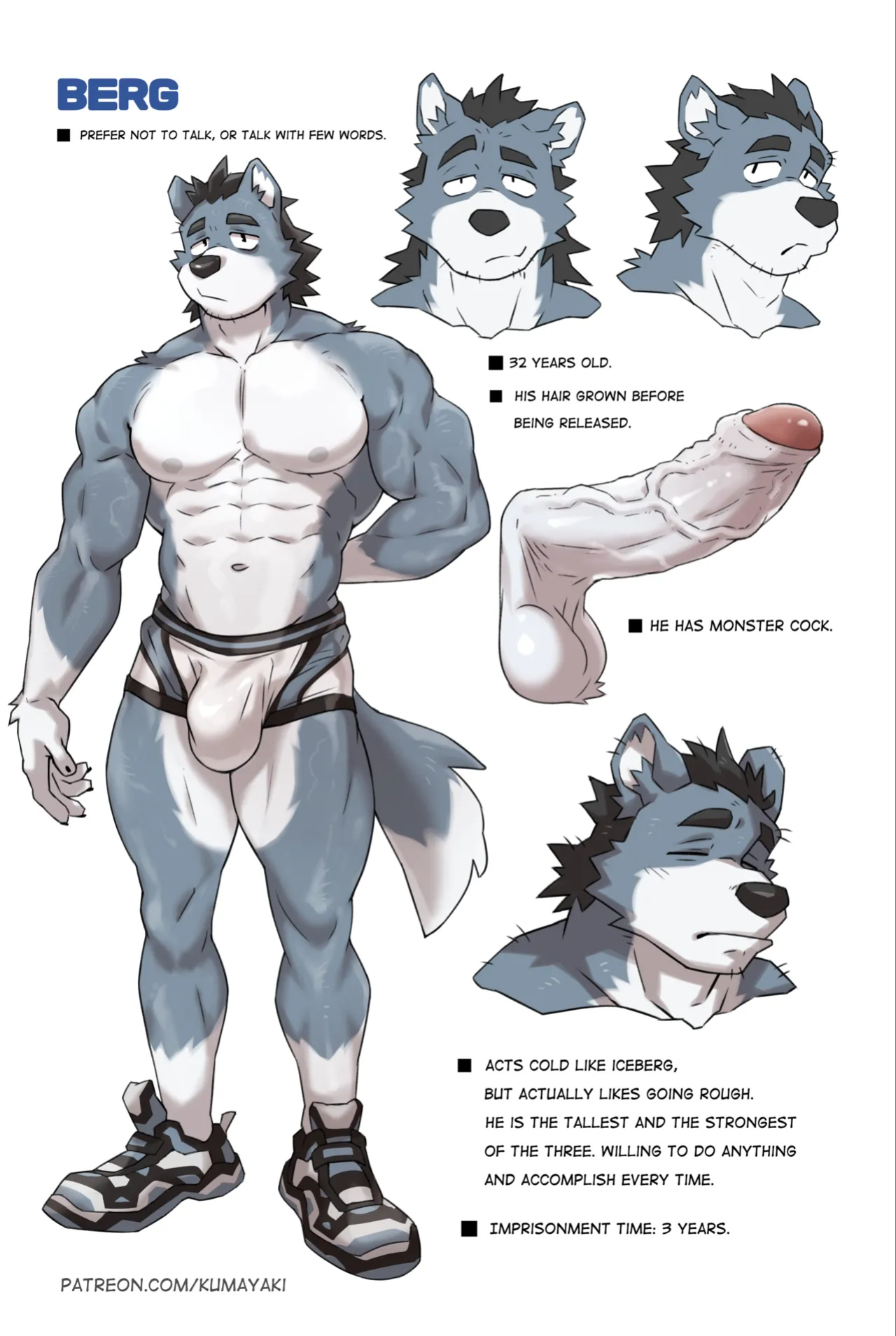 [Kumayaki (KUMAK)] Lucky Boys - Dog Days - (Uncensored)