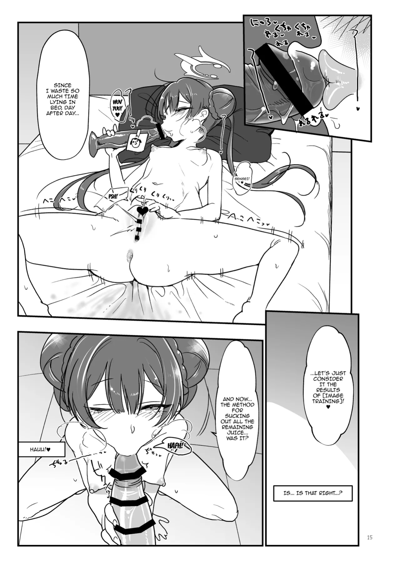 [SHIS (Z-ton)] Joutei Koubi | Mating With The Empress (Blue Archive)