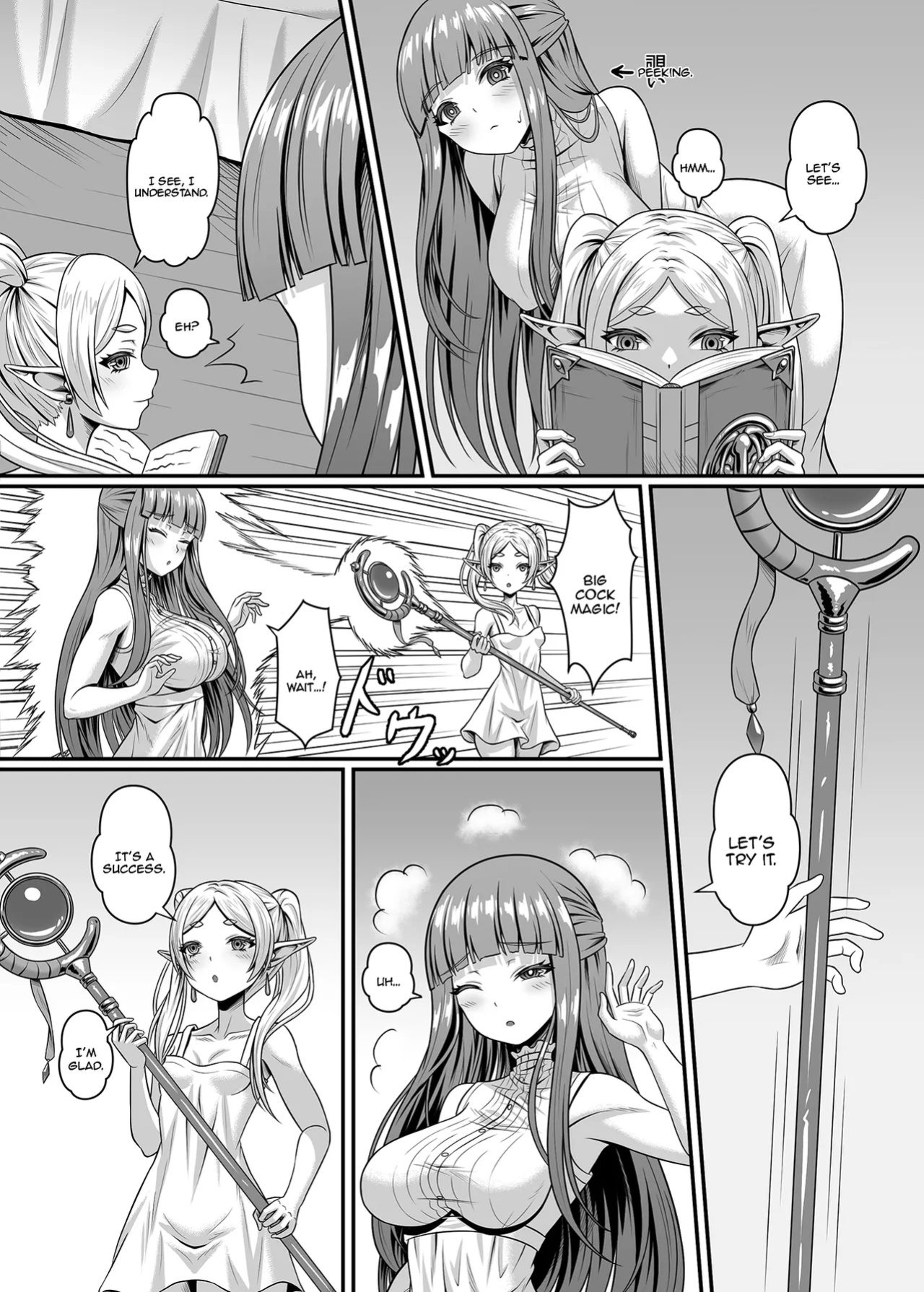 [TSFLAB (Tako Seijin)] Frieren no Kyokon Mahou | Frieren's Big Dick Magic (Sousou no Frieren)