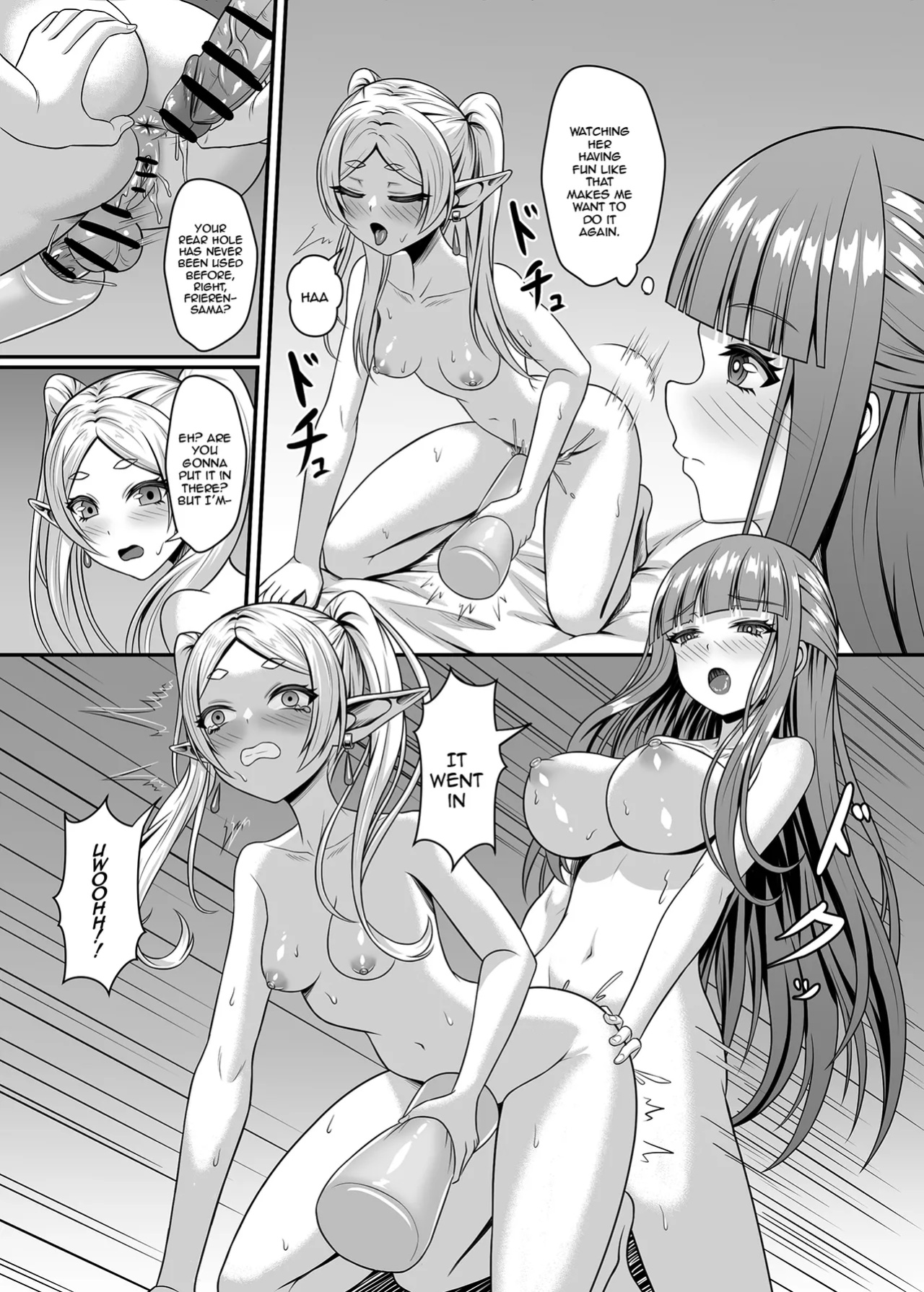 [TSFLAB (Tako Seijin)] Frieren no Kyokon Mahou | Frieren's Big Dick Magic (Sousou no Frieren)