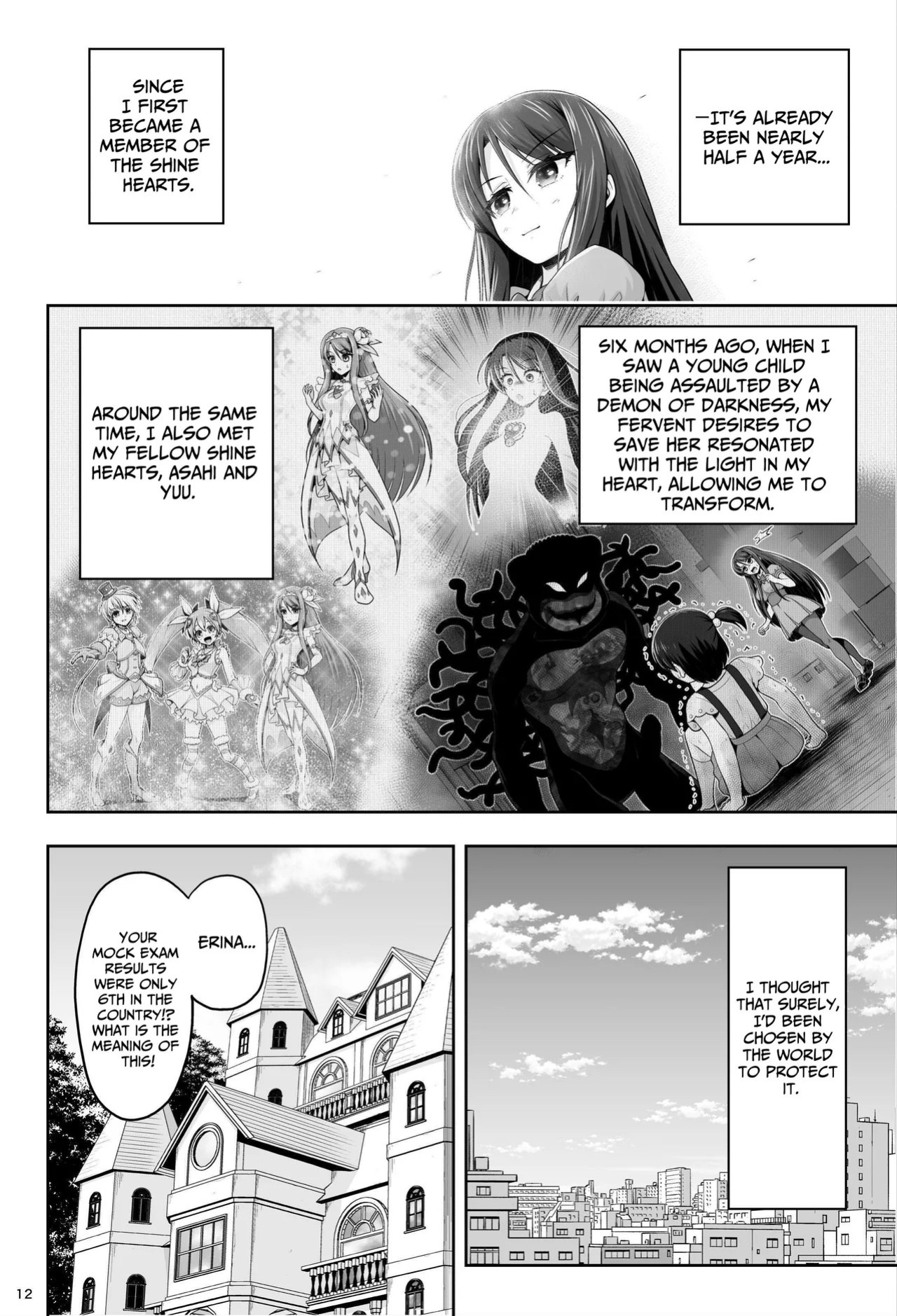 [Eclipse (Kouan)] Magical Girls Shine Hearts - Episode 1 Erina Saijo