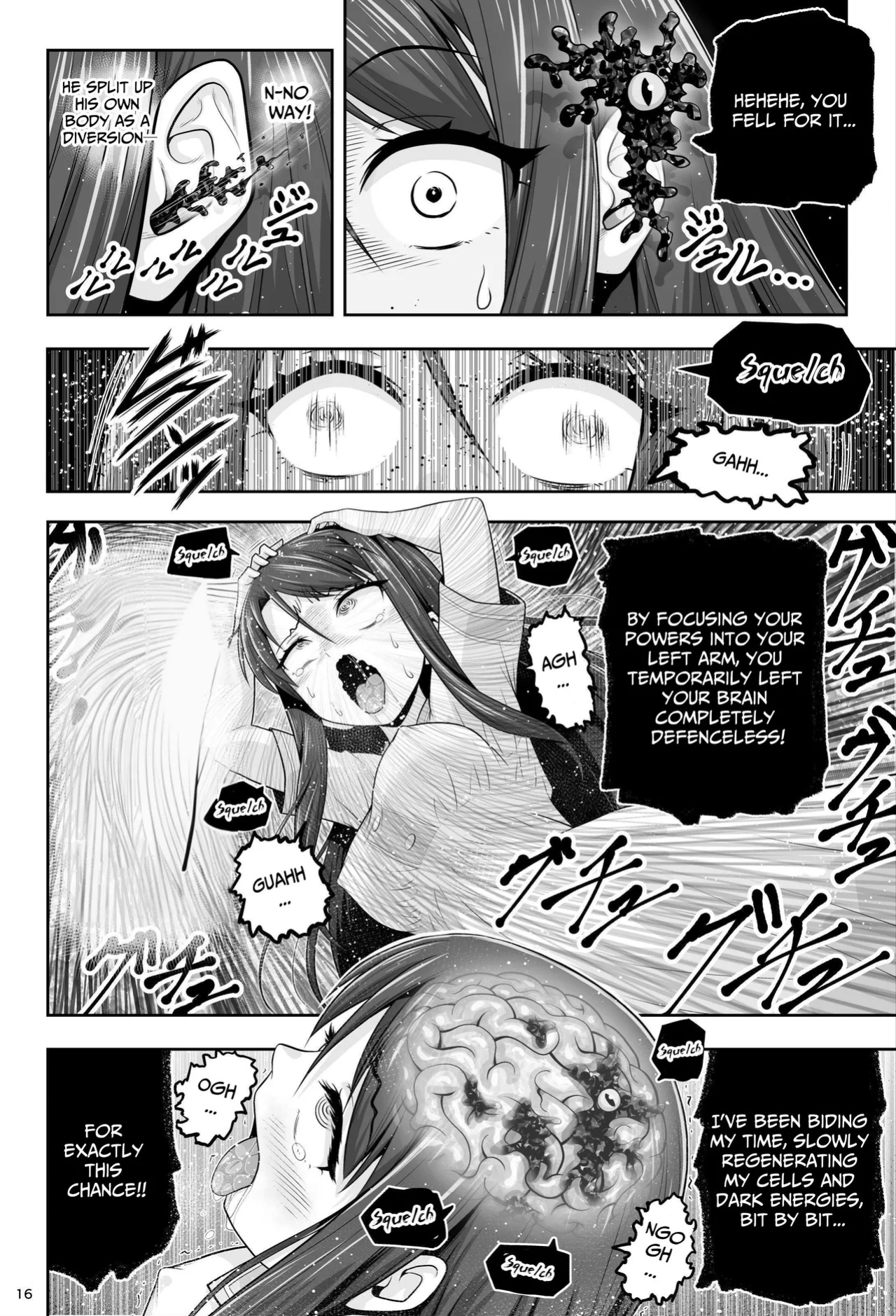 [Eclipse (Kouan)] Magical Girls Shine Hearts - Episode 1 Erina Saijo