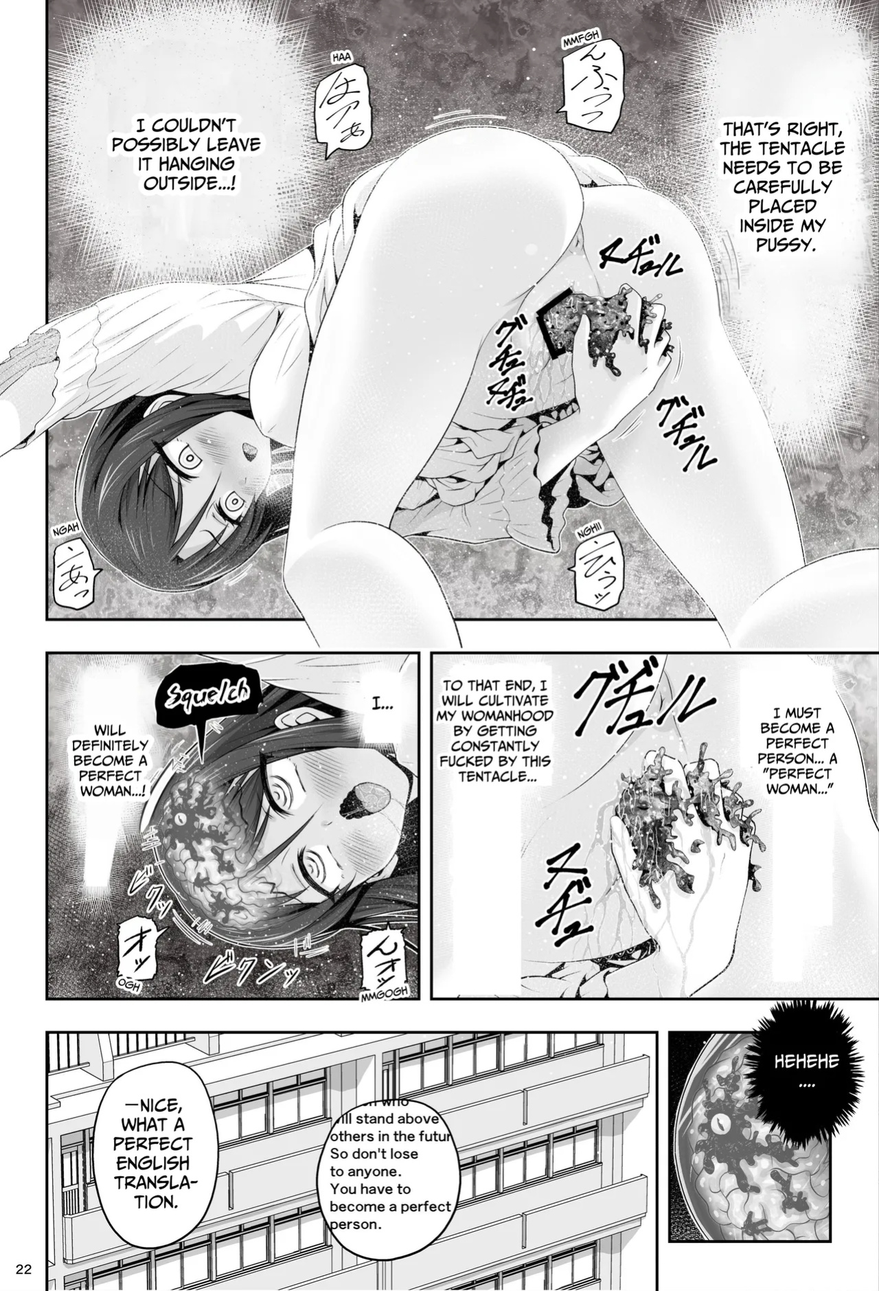 [Eclipse (Kouan)] Magical Girls Shine Hearts - Episode 1 Erina Saijo