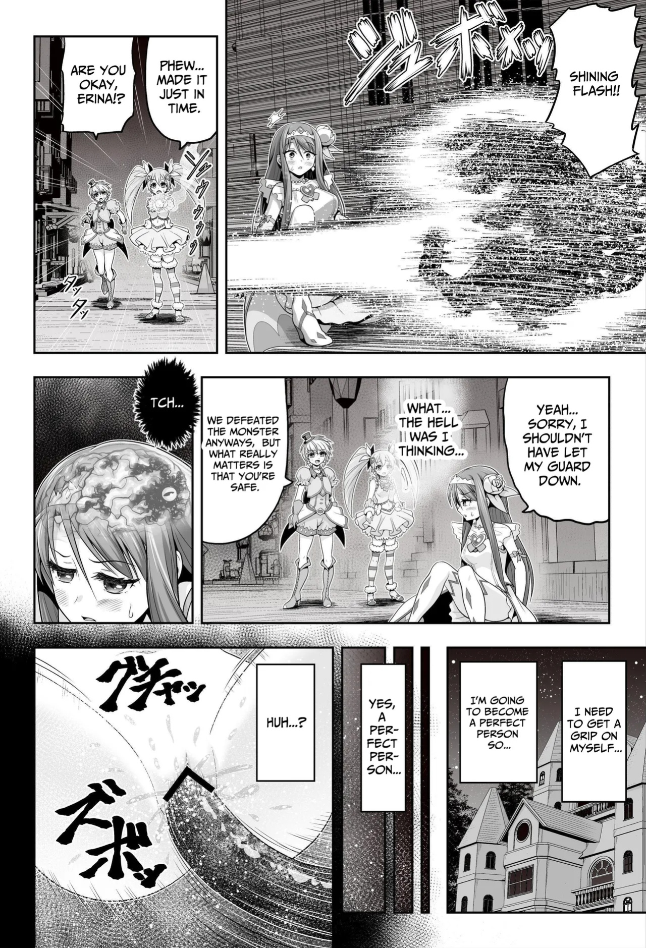 [Eclipse (Kouan)] Magical Girls Shine Hearts - Episode 1 Erina Saijo