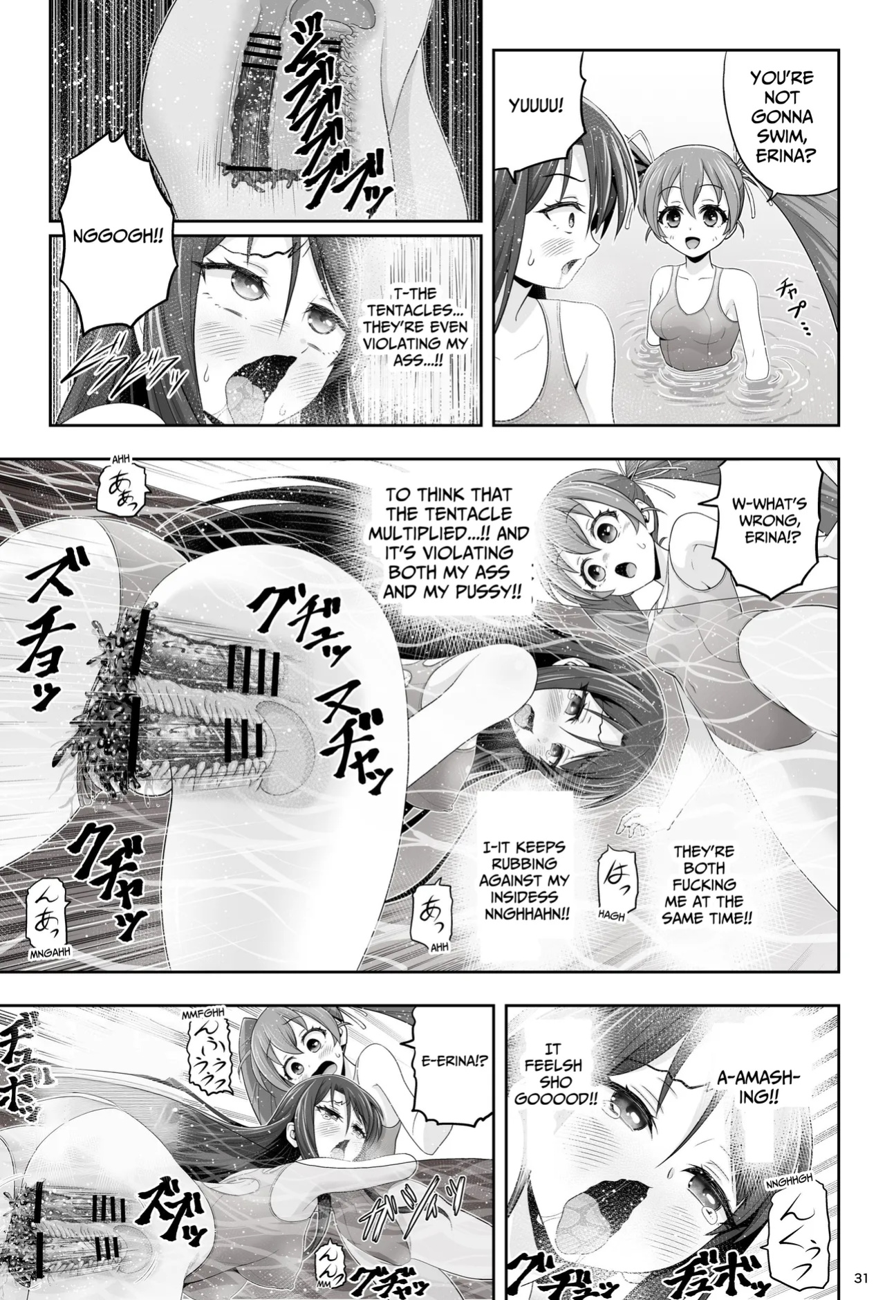 [Eclipse (Kouan)] Magical Girls Shine Hearts - Episode 1 Erina Saijo