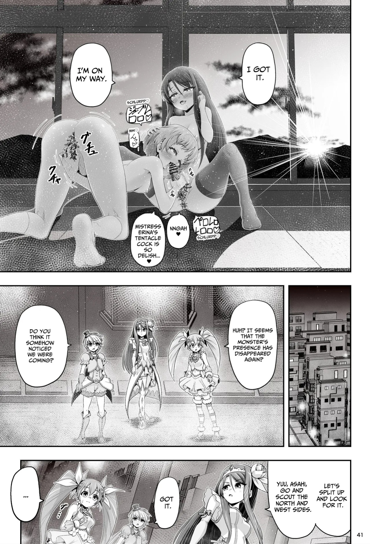[Eclipse (Kouan)] Magical Girls Shine Hearts - Episode 1 Erina Saijo