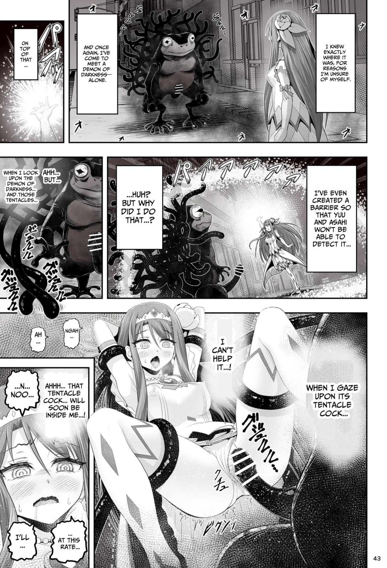 [Eclipse (Kouan)] Magical Girls Shine Hearts - Episode 1 Erina Saijo