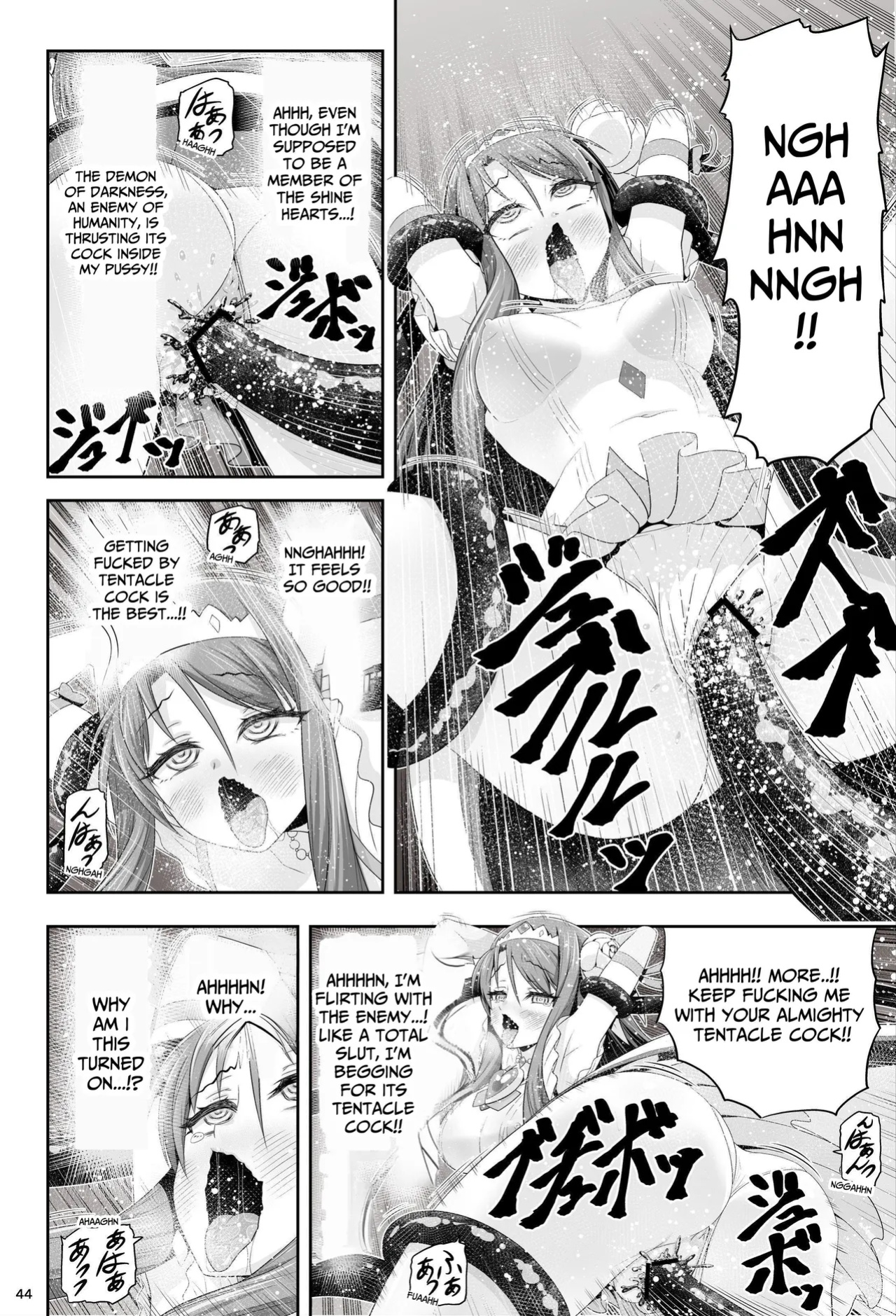 [Eclipse (Kouan)] Magical Girls Shine Hearts - Episode 1 Erina Saijo