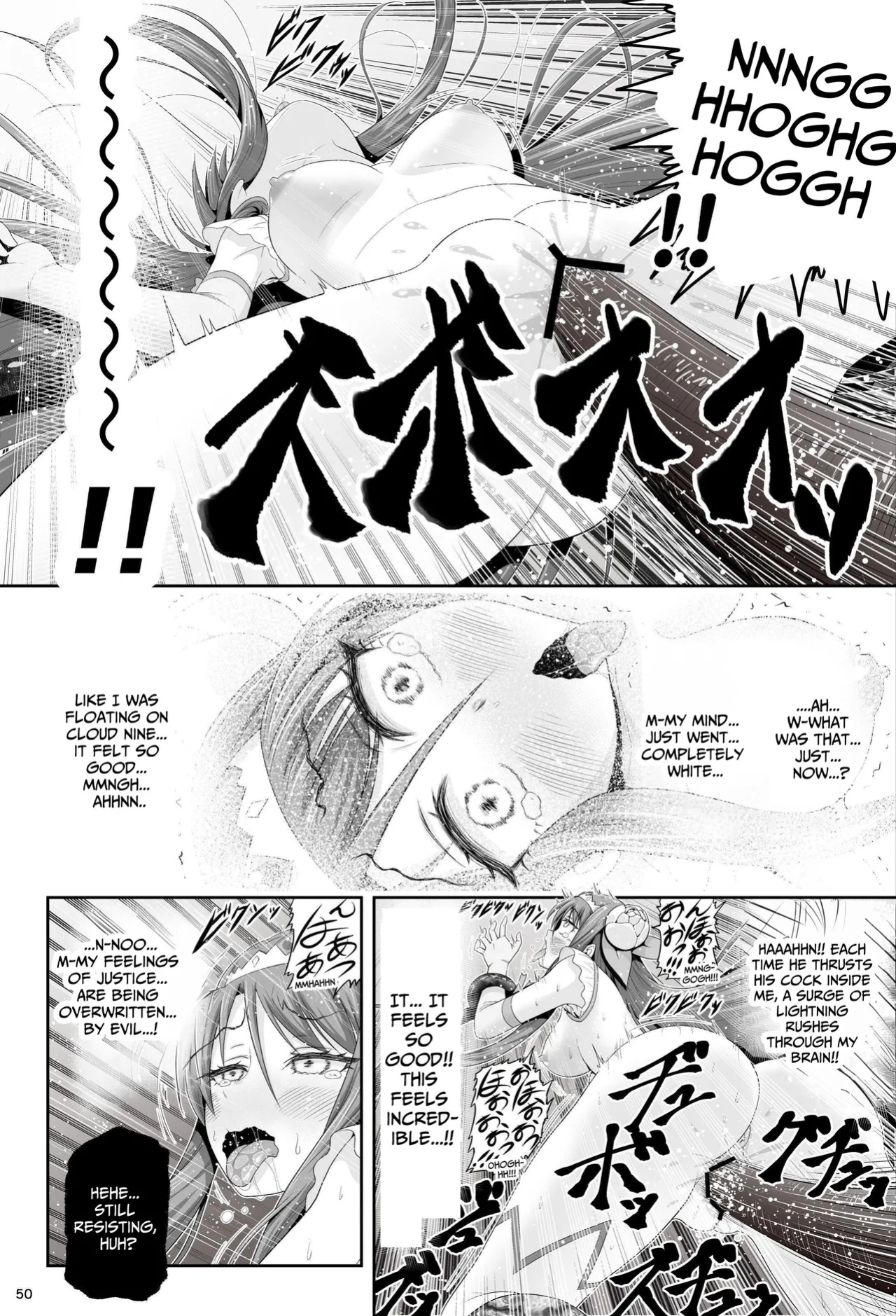 [Eclipse (Kouan)] Magical Girls Shine Hearts - Episode 1 Erina Saijo